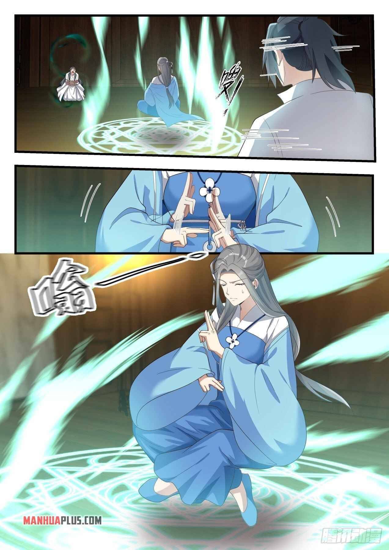 Page 3 of Chapter 1678