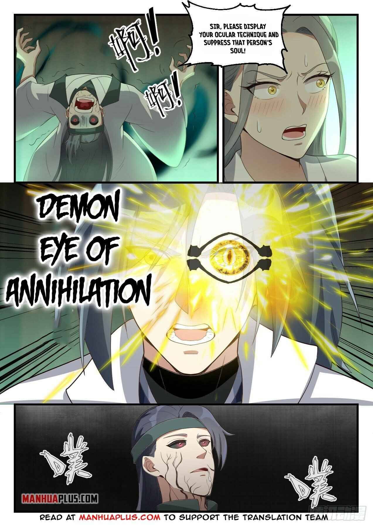 Page 5 of Chapter 1678