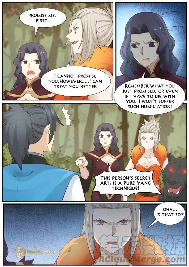 Page 3 of Chapter 168