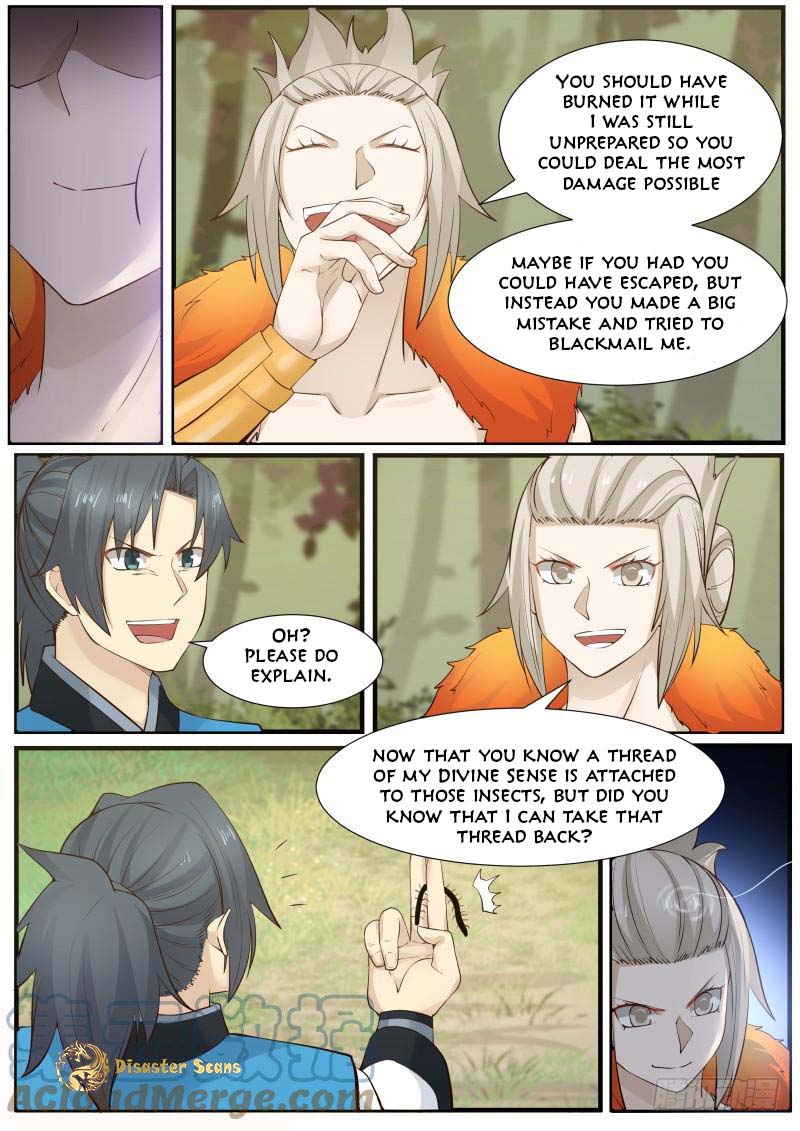 Page 5 of Chapter 168