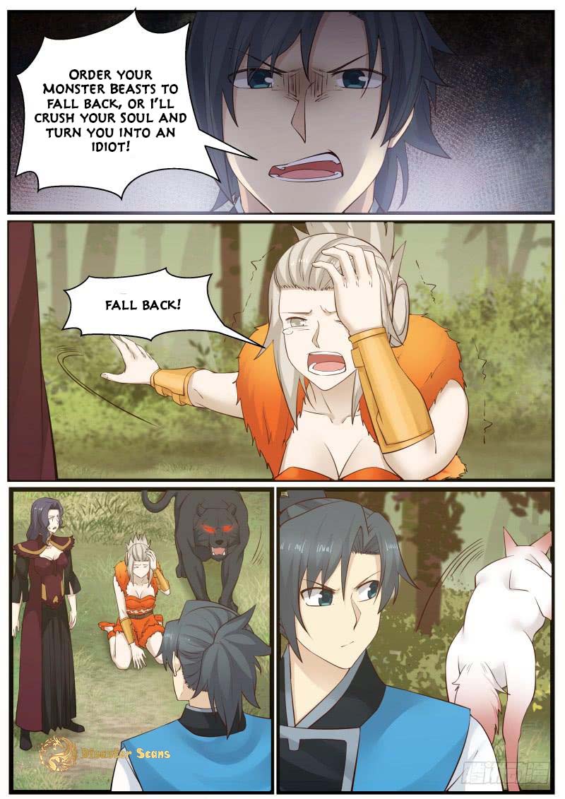 Page 8 of Chapter 168