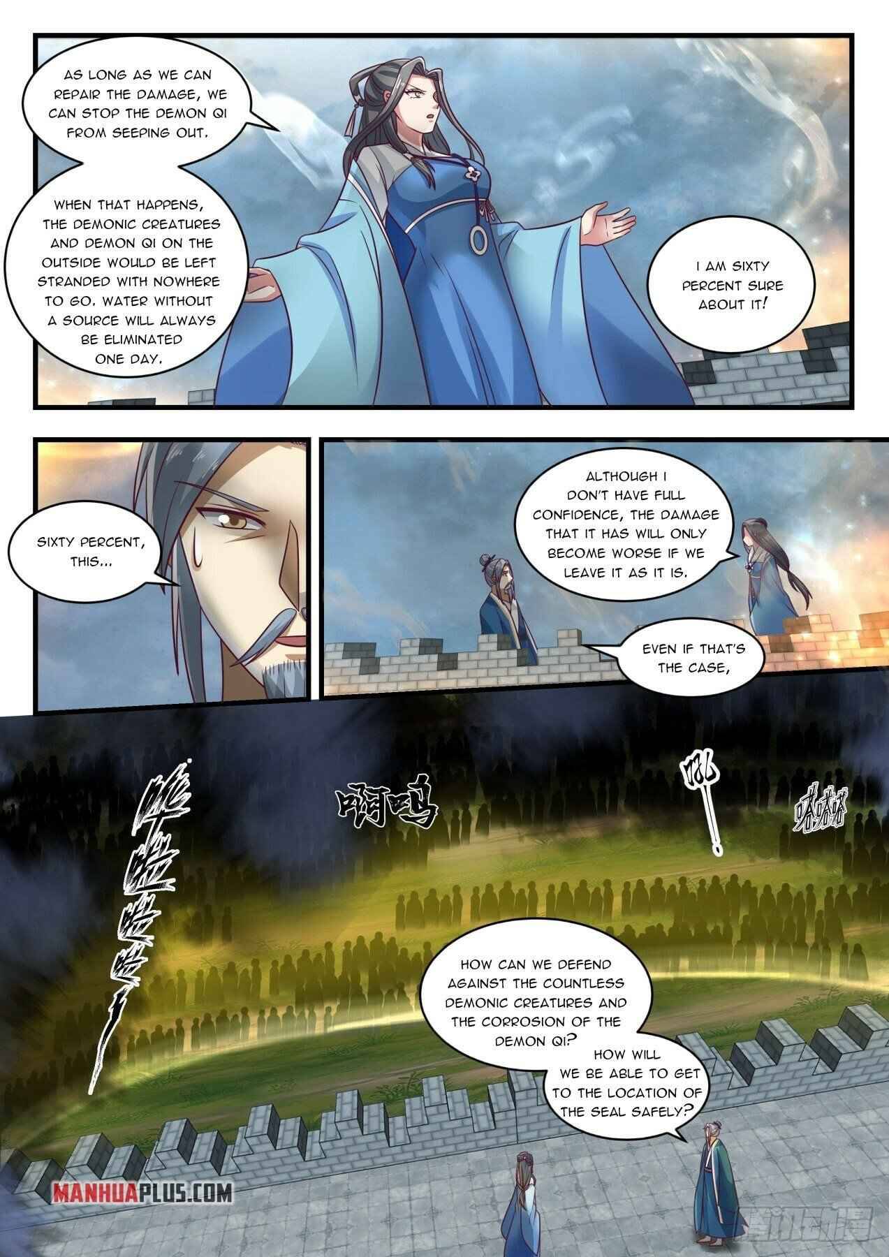 Page 2 of Chapter 1680