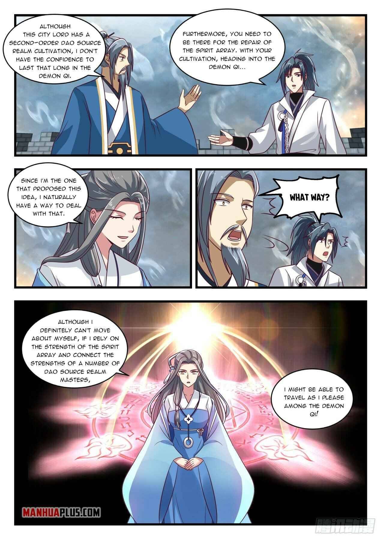 Page 3 of Chapter 1680