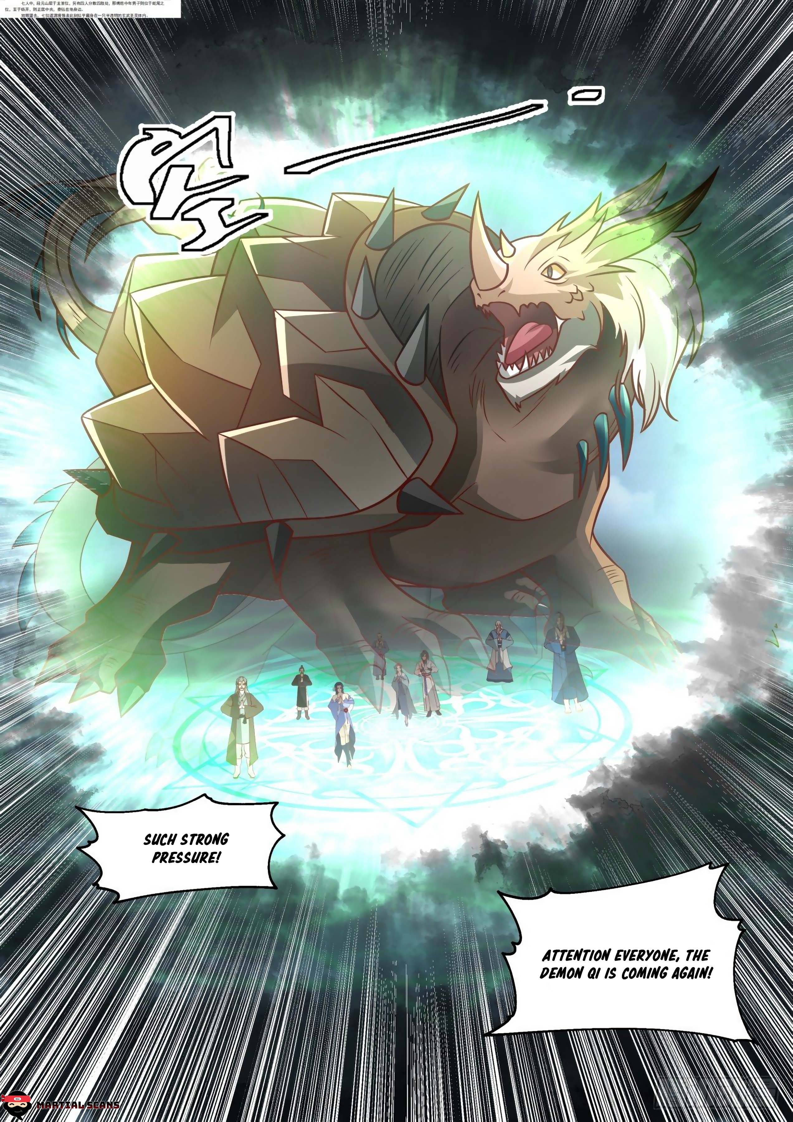 Page 6 of Chapter 1682