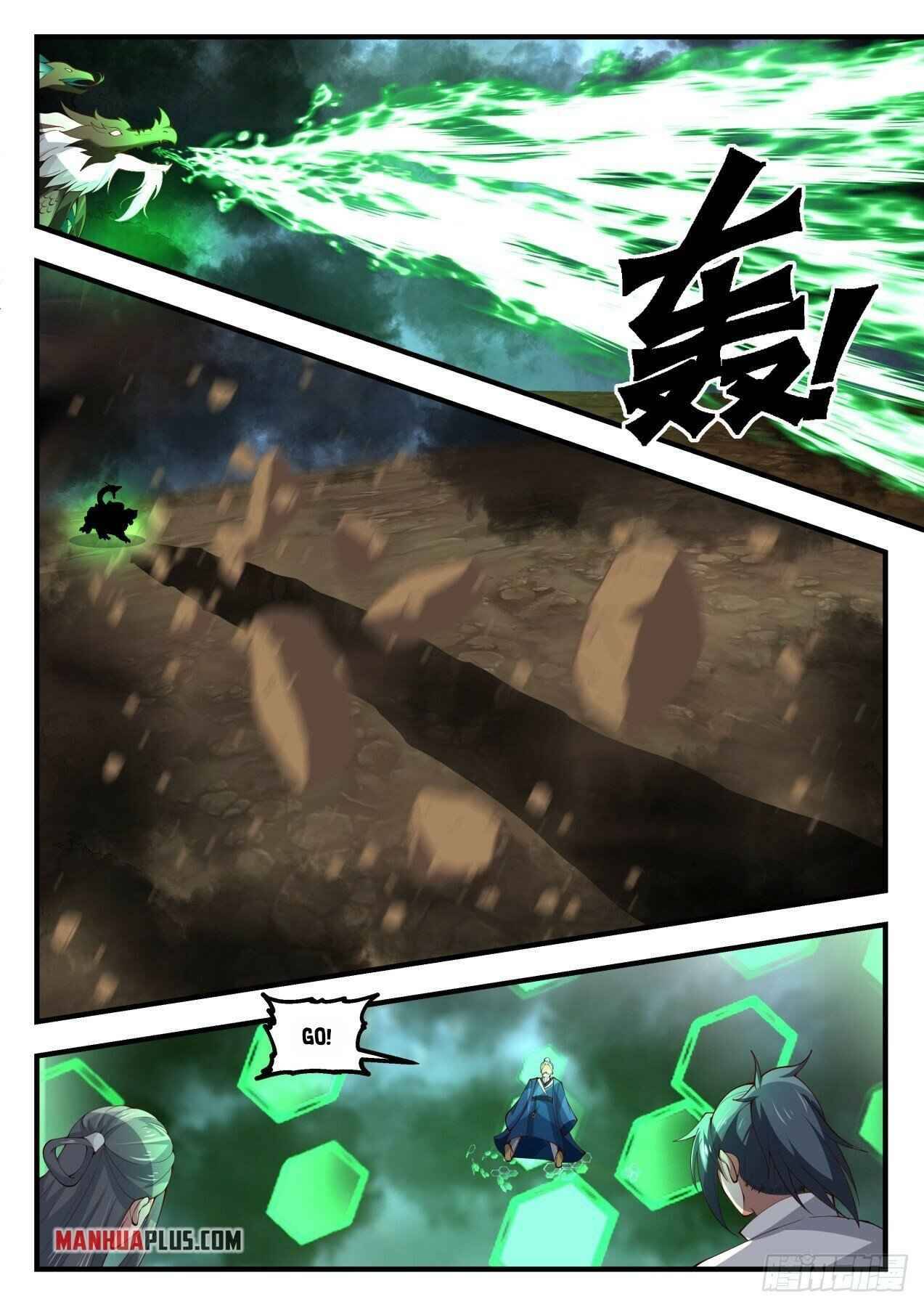 Page 2 of Chapter 1684