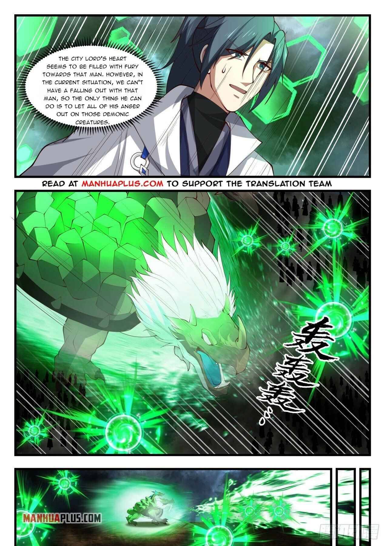Page 3 of Chapter 1684