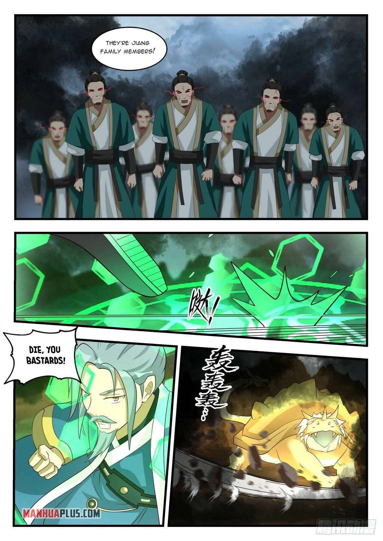 Page 5 of Chapter 1684