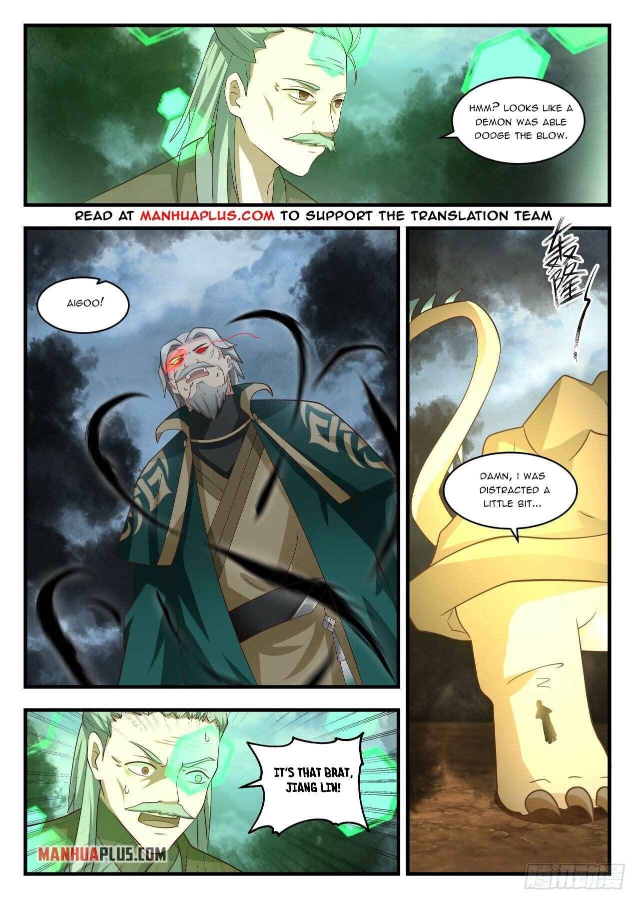 Page 6 of Chapter 1684