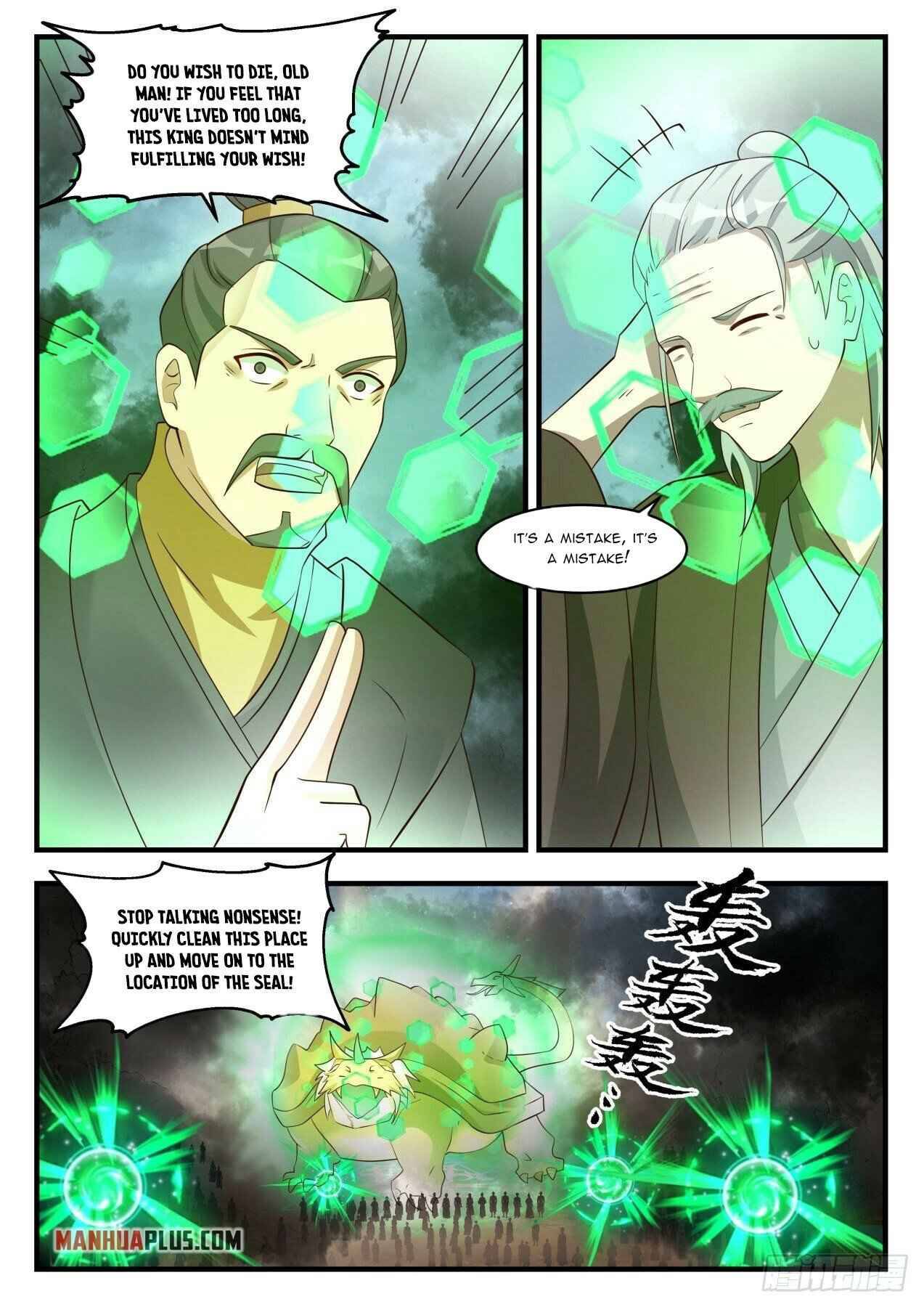 Page 7 of Chapter 1684