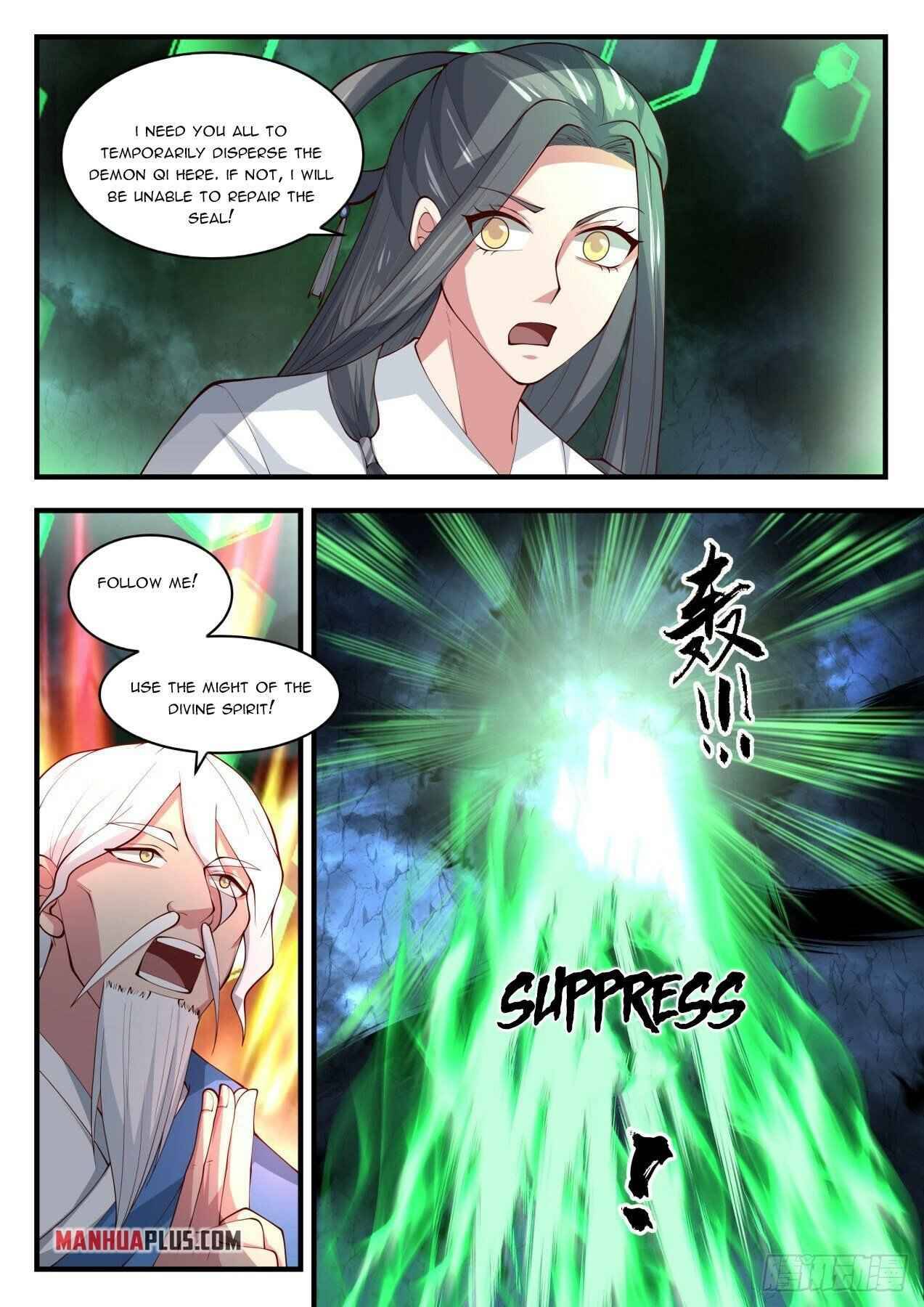 Page 11 of Chapter 1684