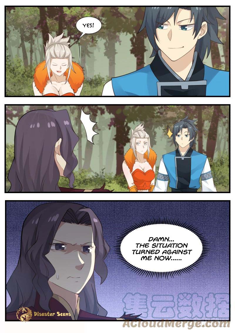 Page 3 of Chapter 169