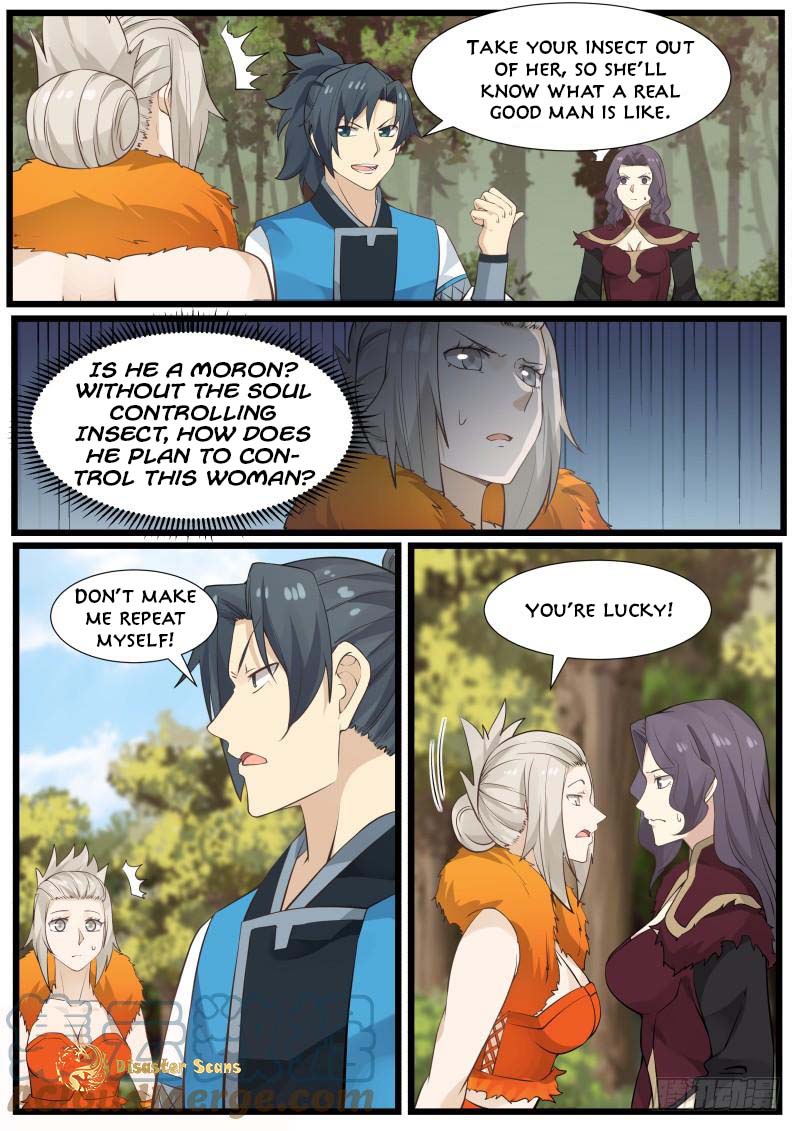 Page 7 of Chapter 169