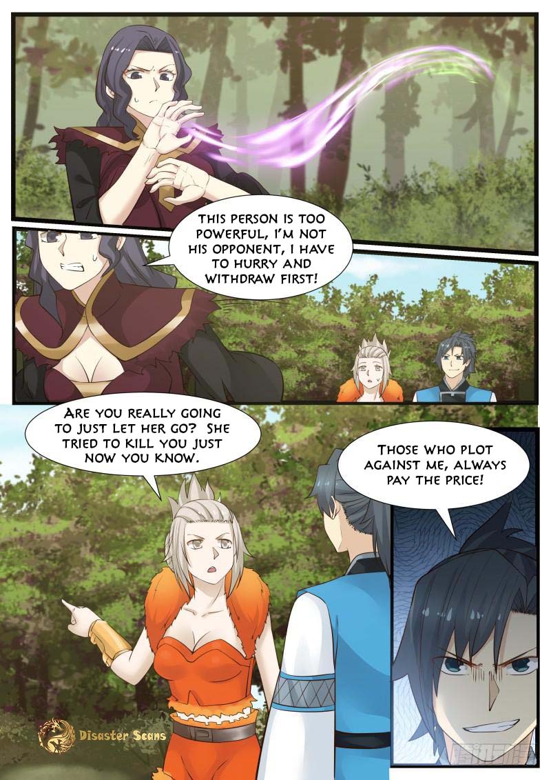 Page 12 of Chapter 169