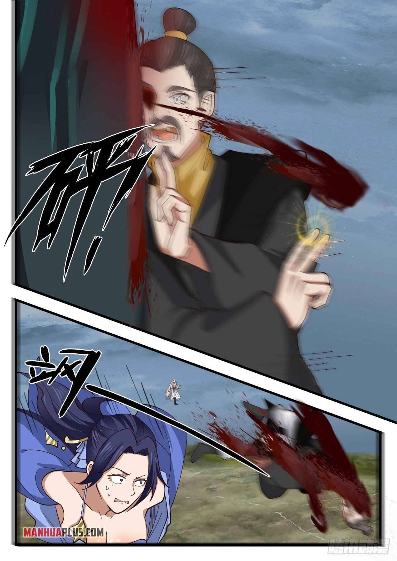 Page 7 of Chapter 1691