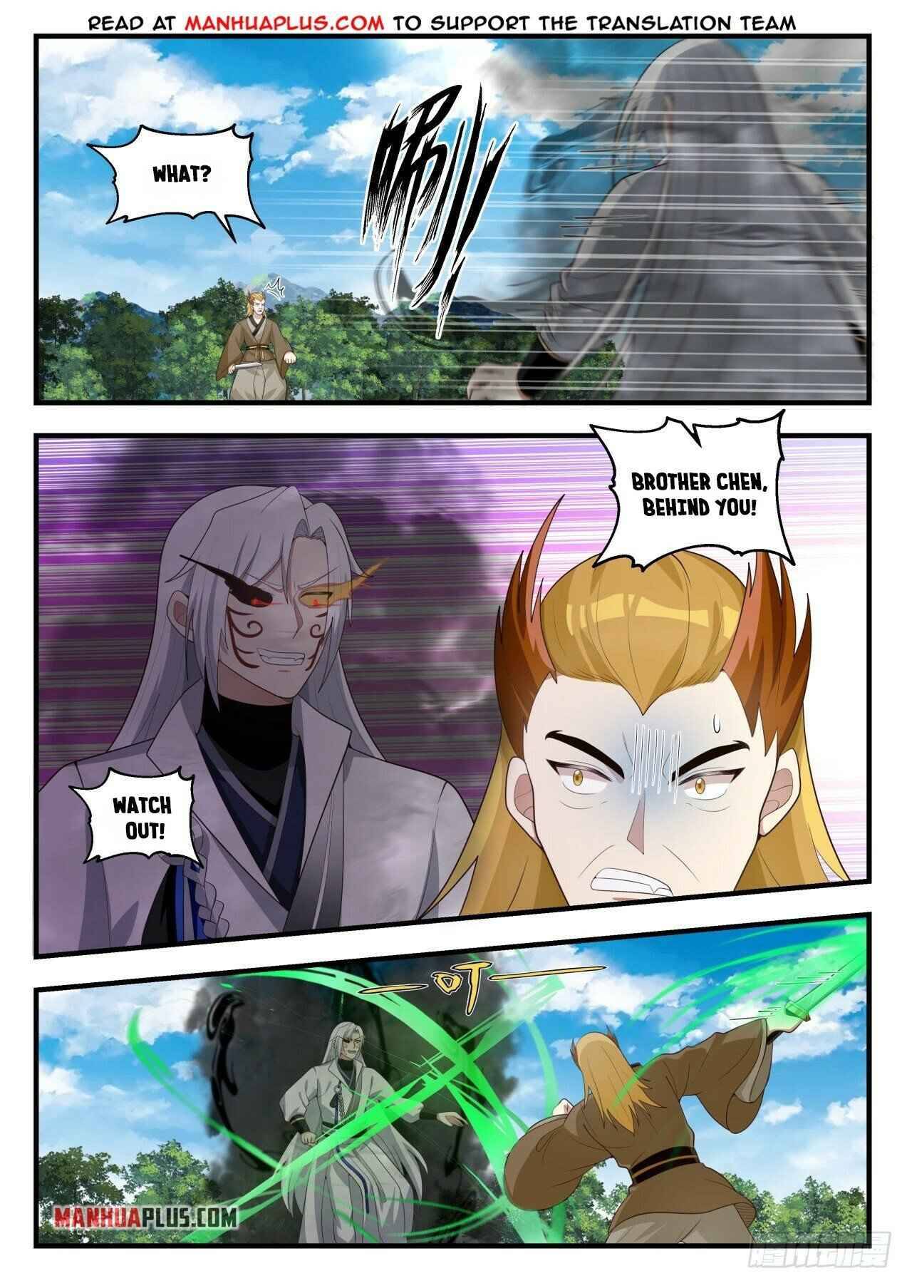 Page 5 of Chapter 1693