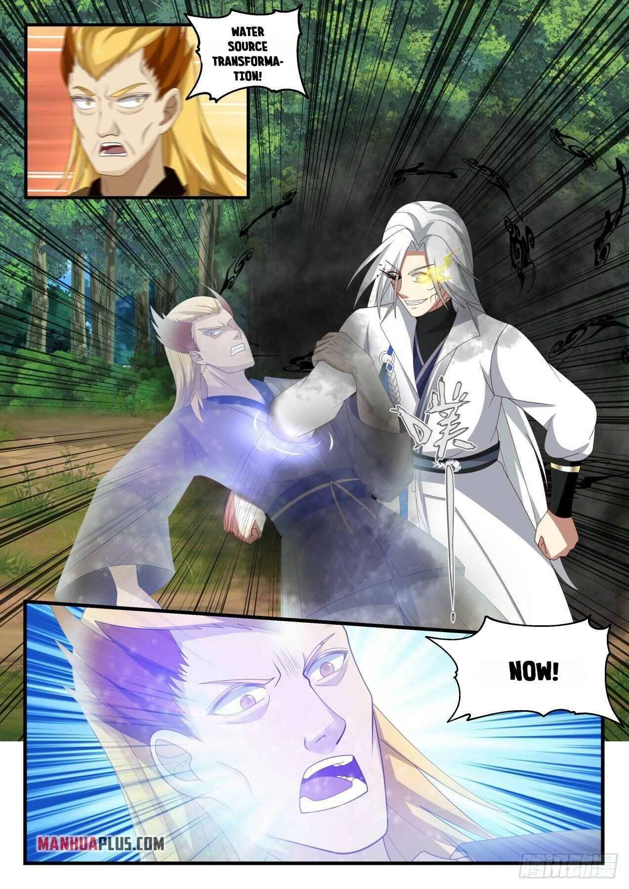 Page 7 of Chapter 1693