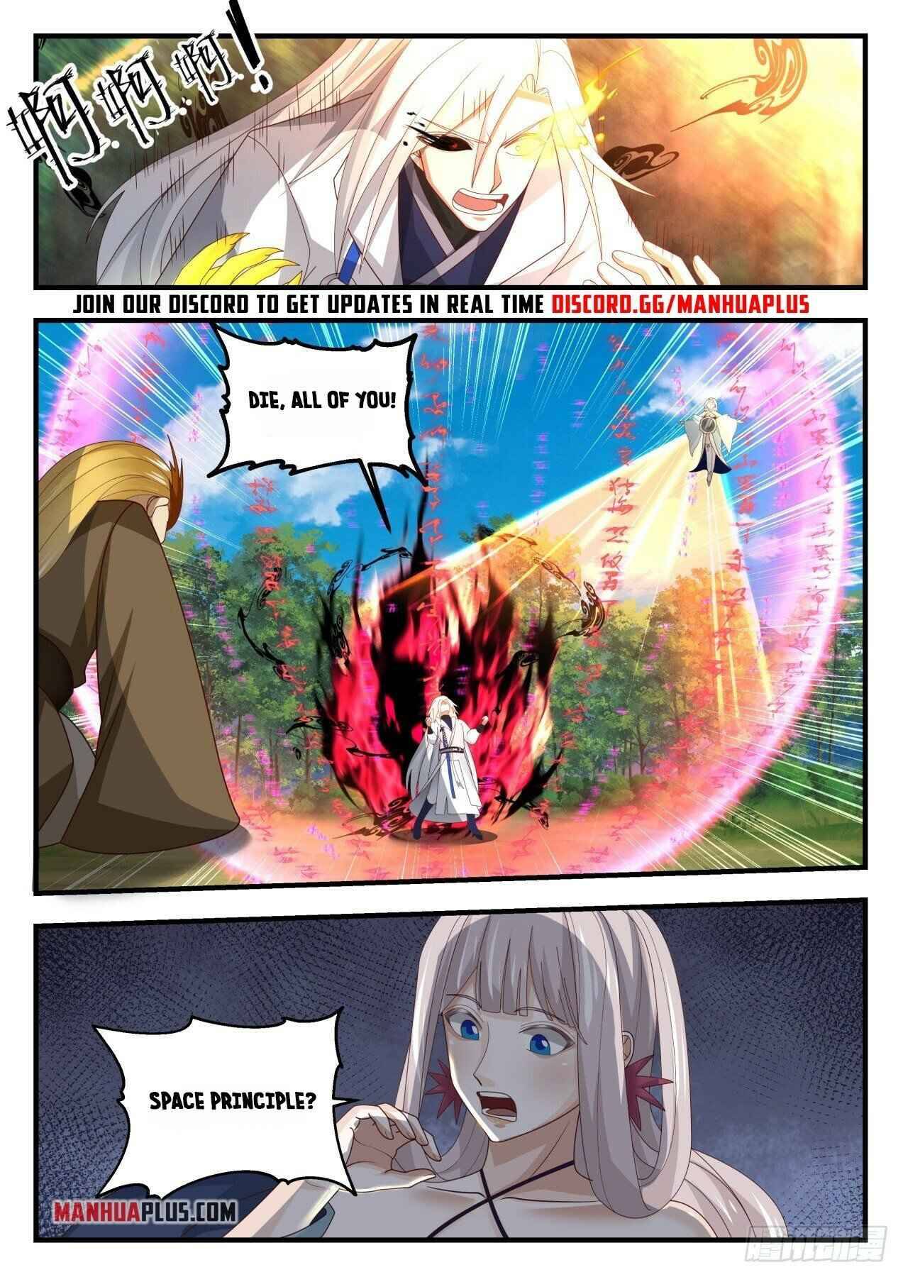 Page 11 of Chapter 1693