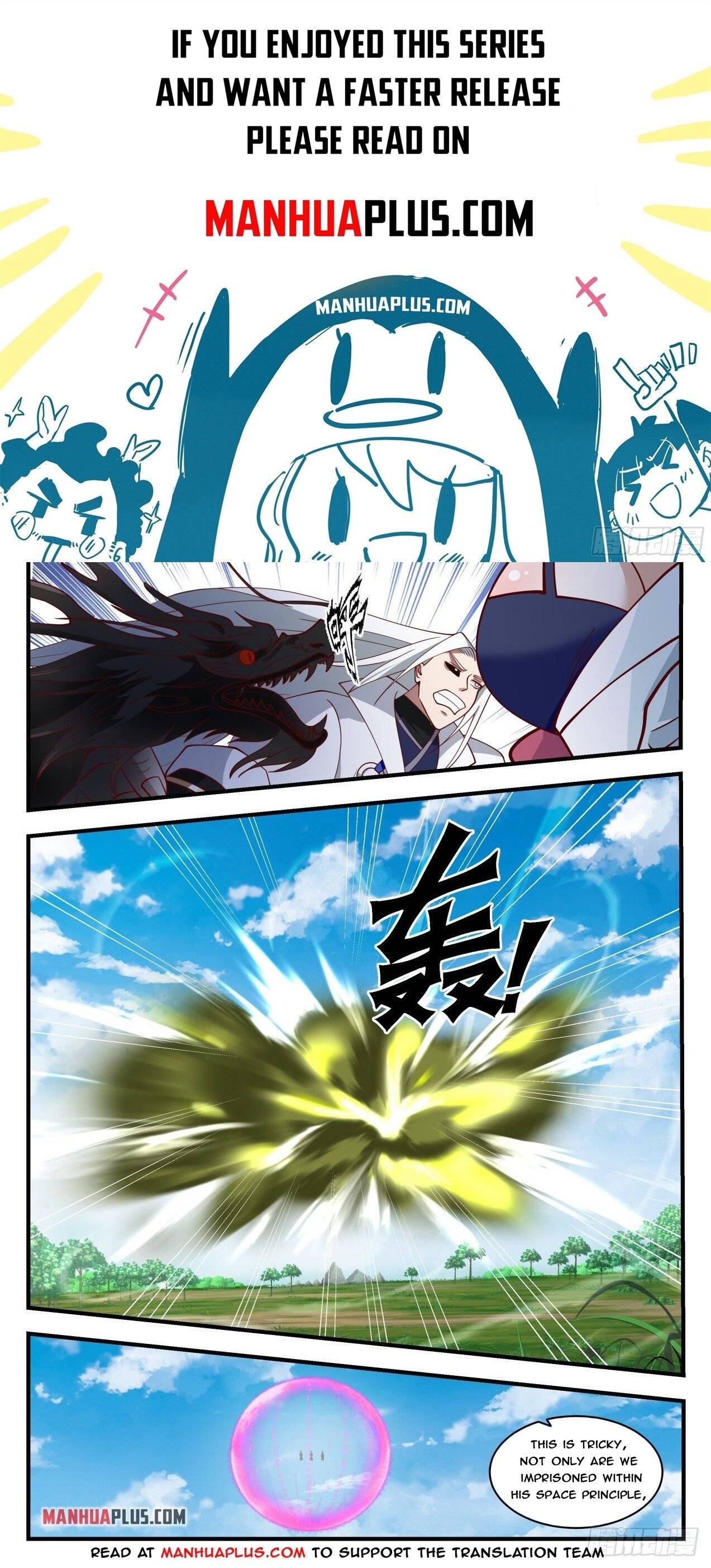 Page 1 of Chapter 1694