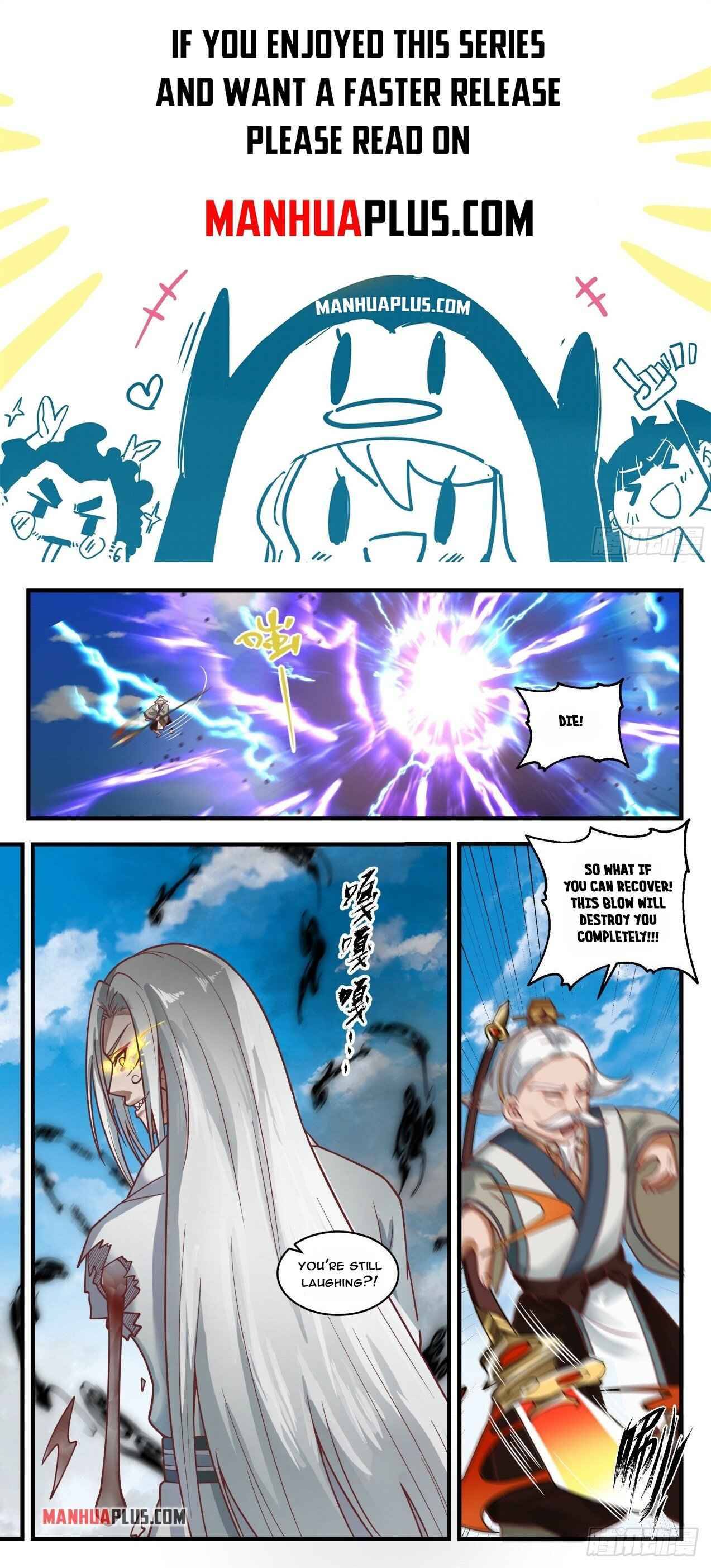 Page 1 of Chapter 1695