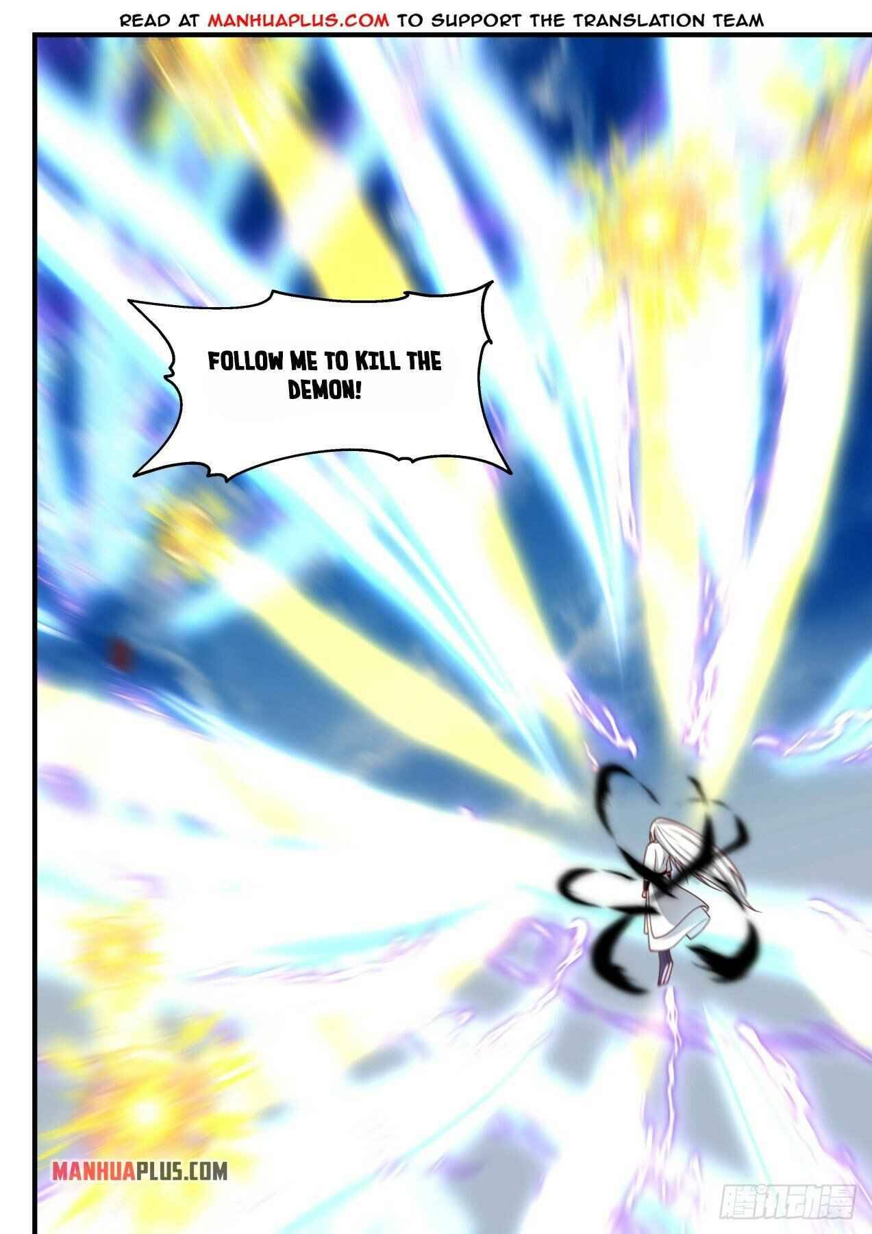 Page 6 of Chapter 1695