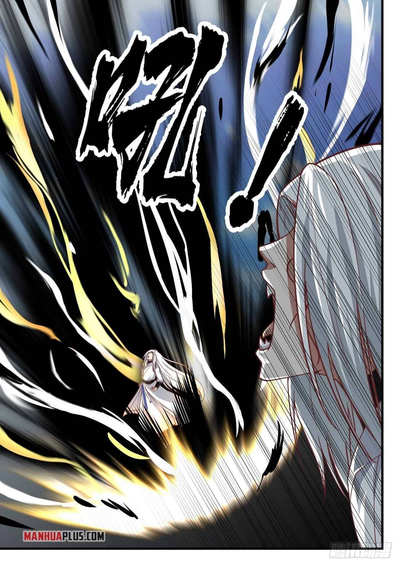 Page 7 of Chapter 1695
