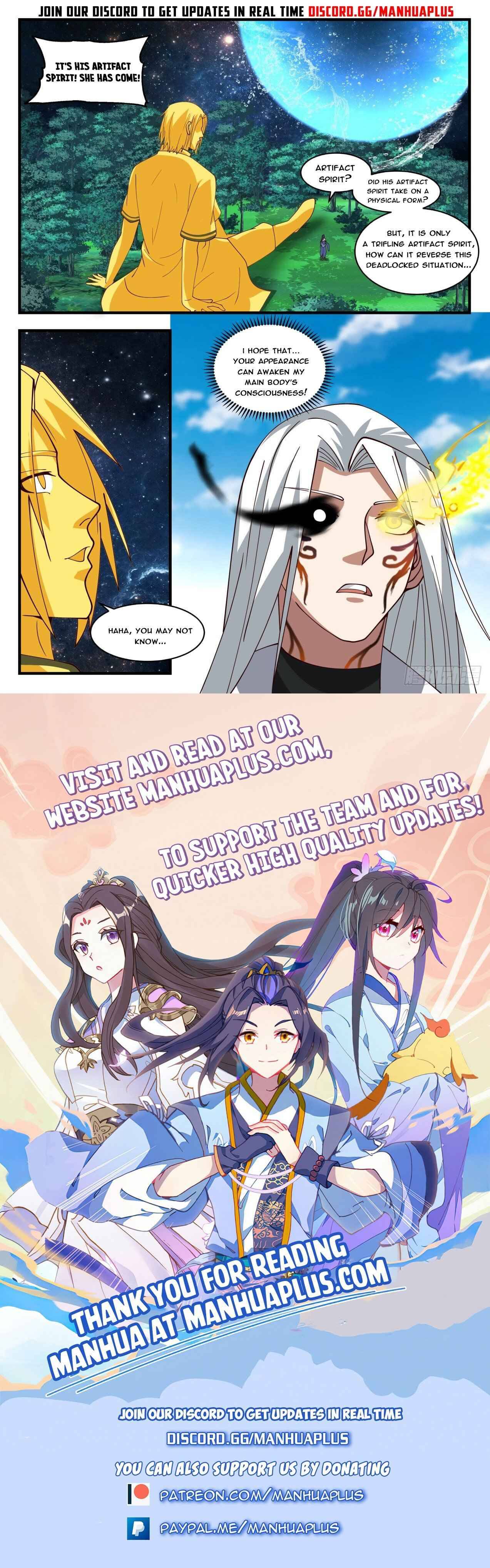 Page 12 of Chapter 1695