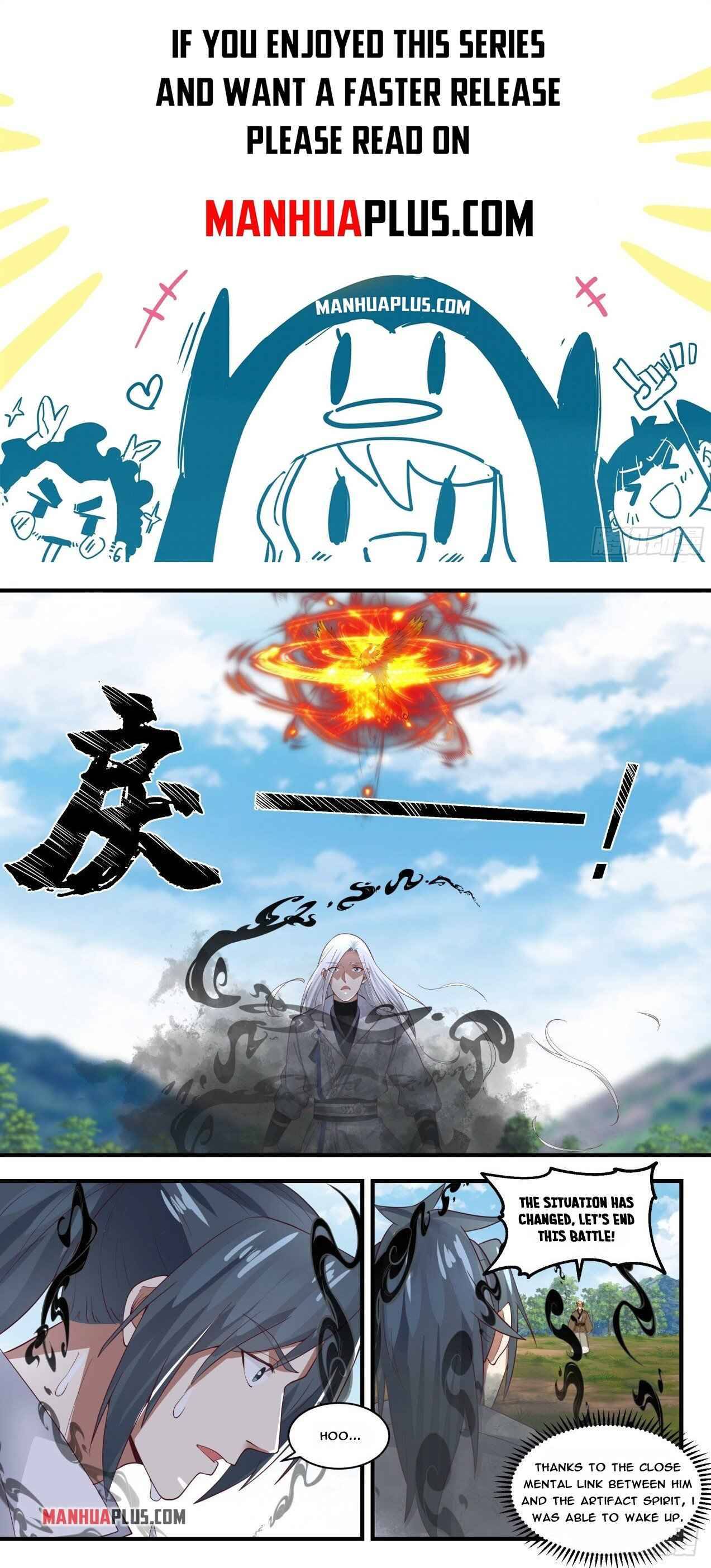 Page 1 of Chapter 1696
