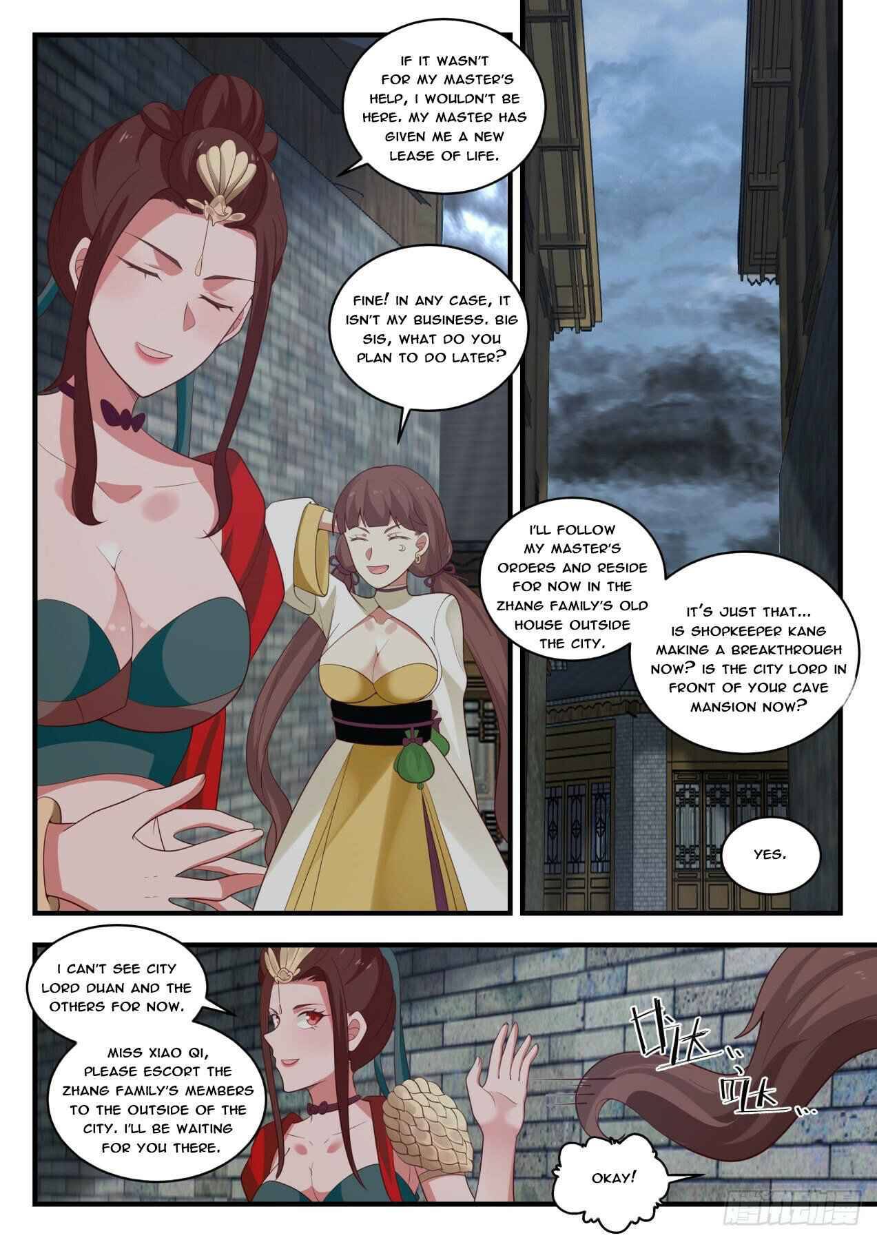 Page 3 of Chapter 1697