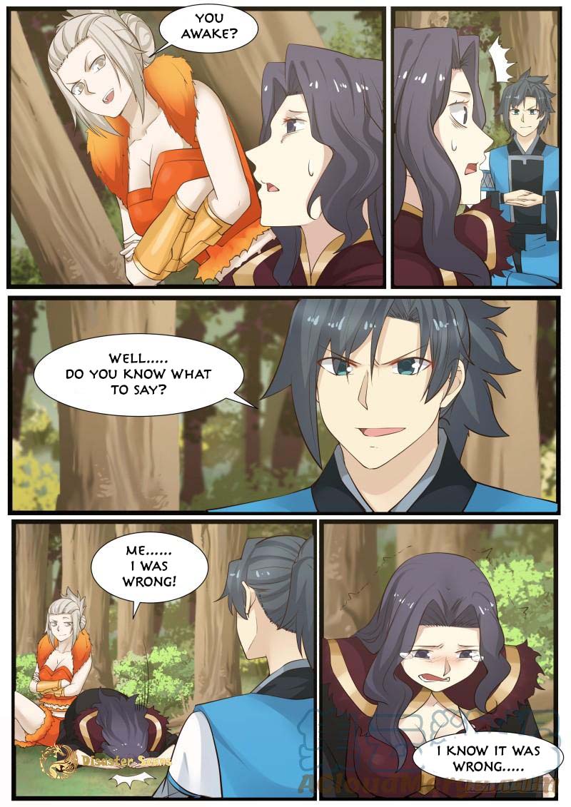 Page 3 of Chapter 170