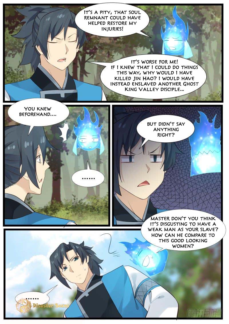 Page 12 of Chapter 170
