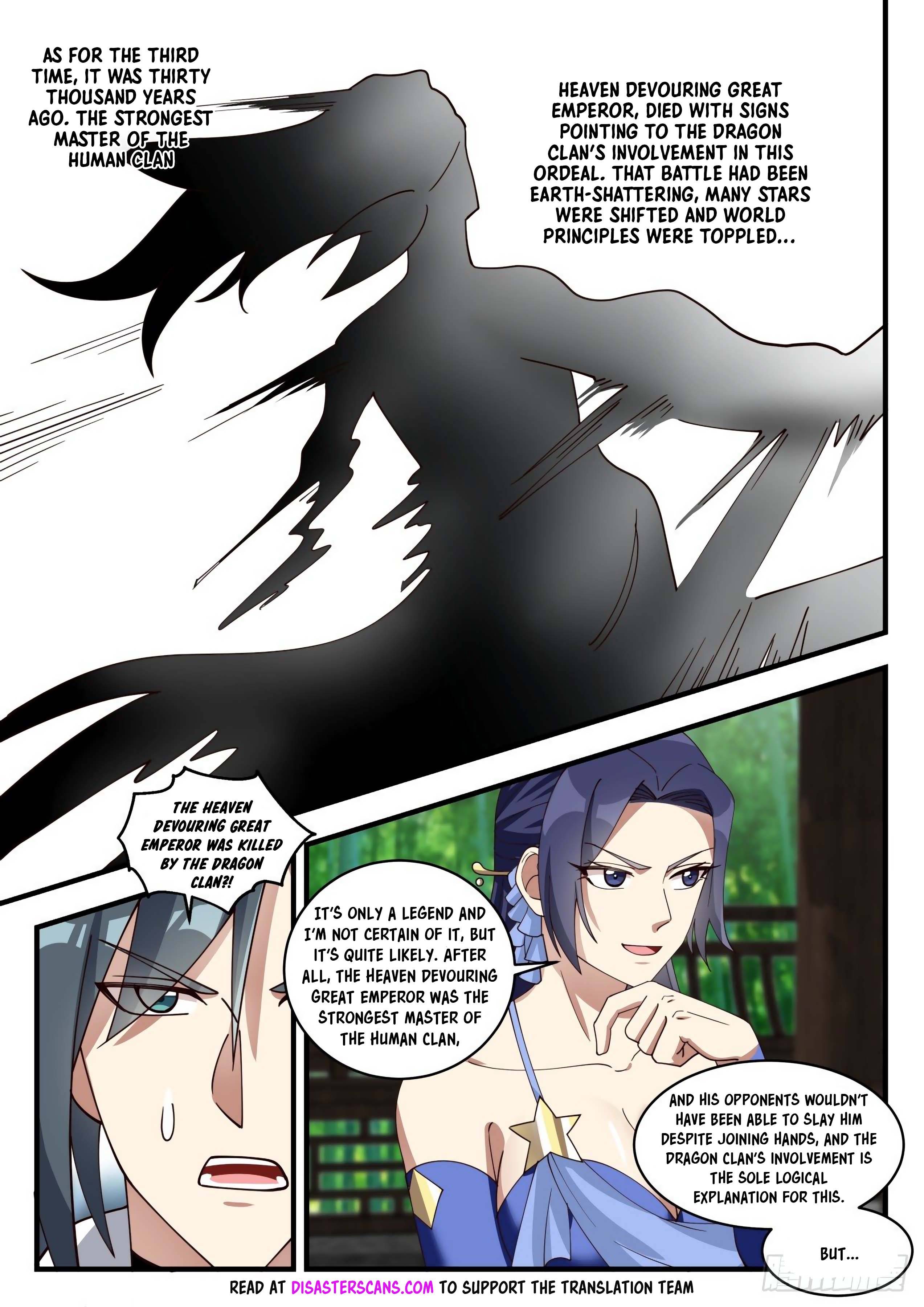 Page 7 of Chapter 1702