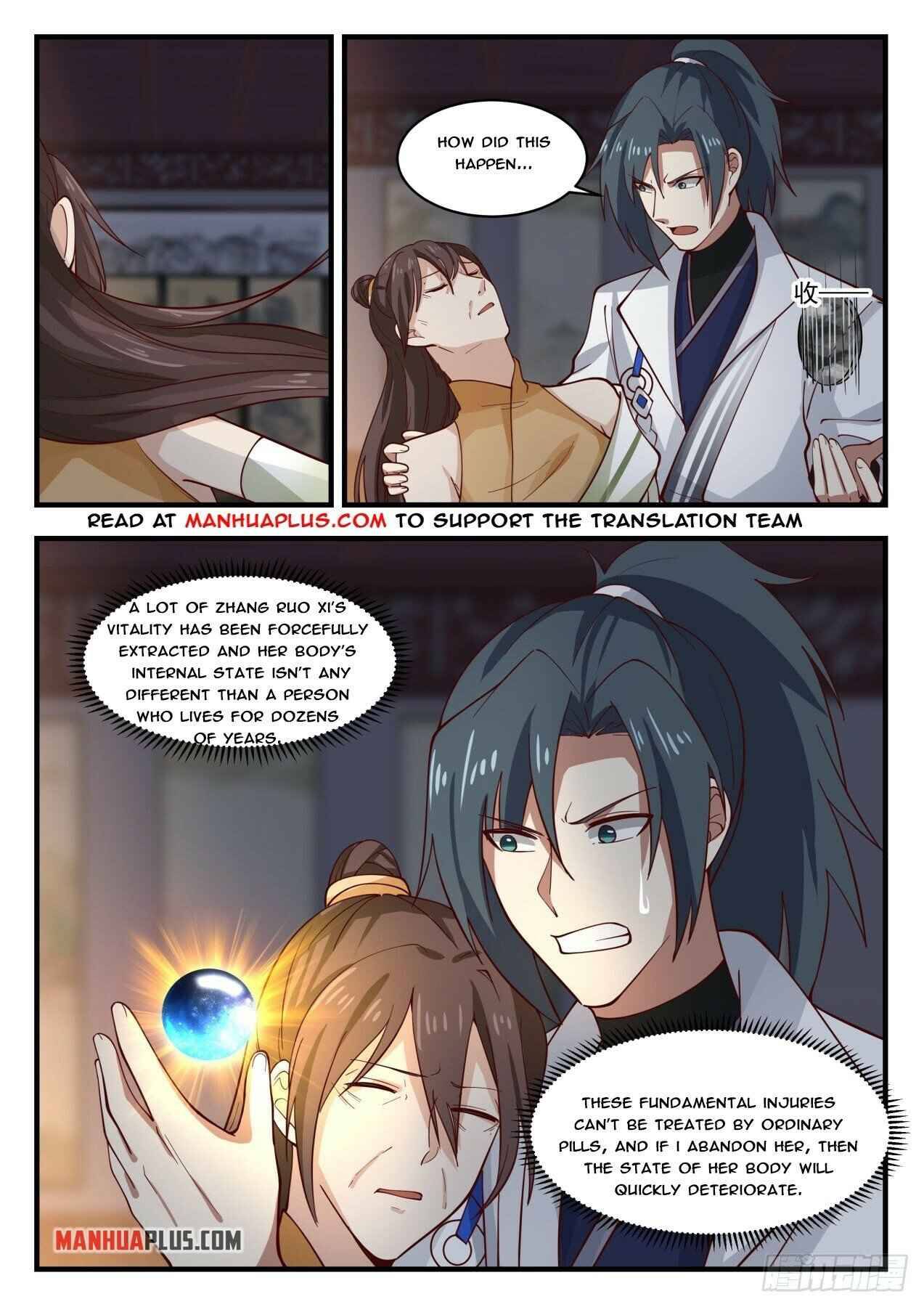 Page 11 of Chapter 1704