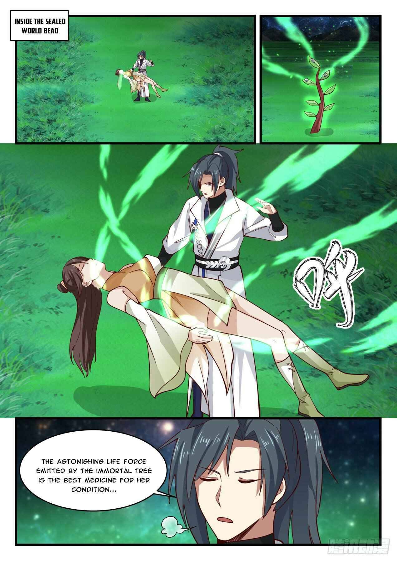 Page 12 of Chapter 1704