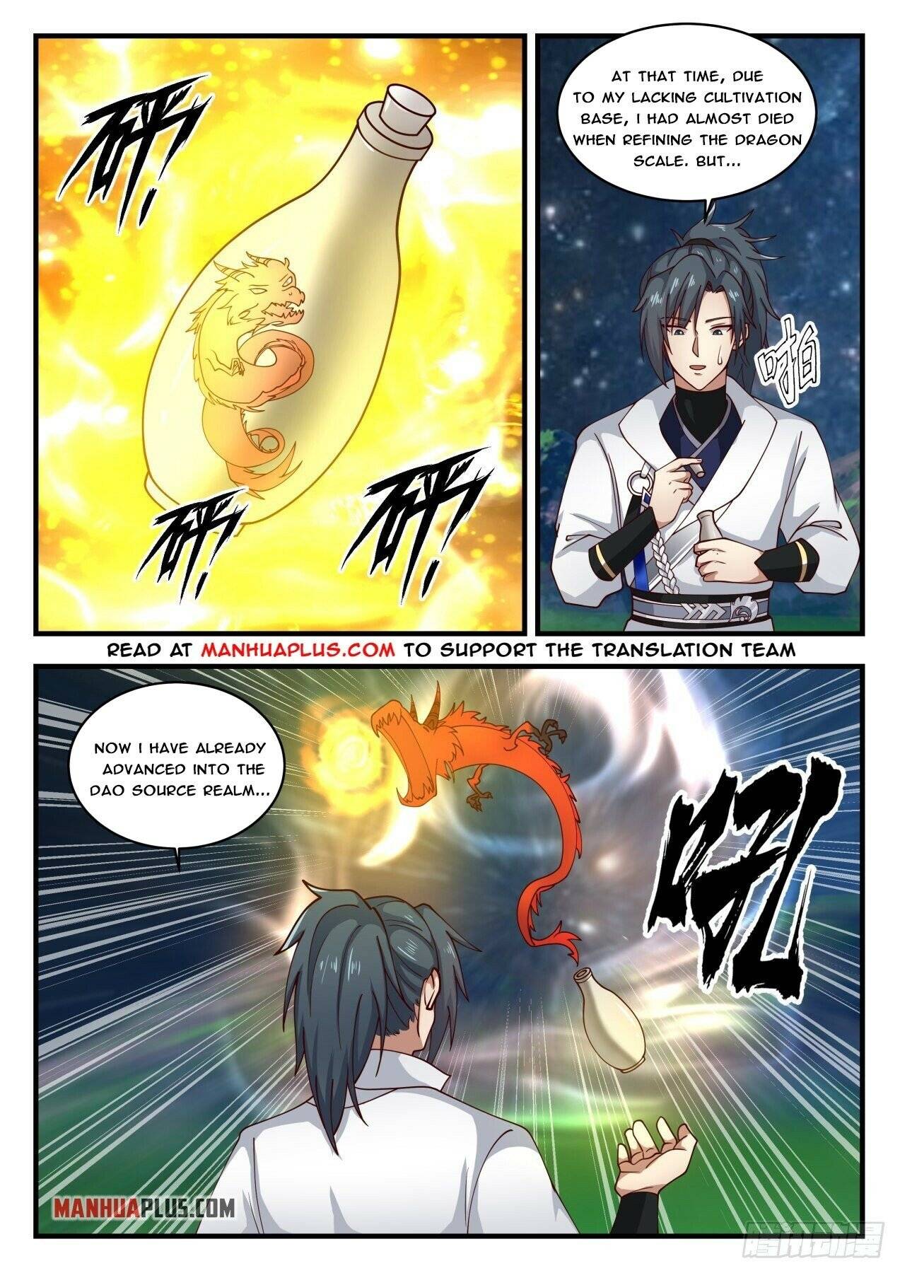 Page 2 of Chapter 1705