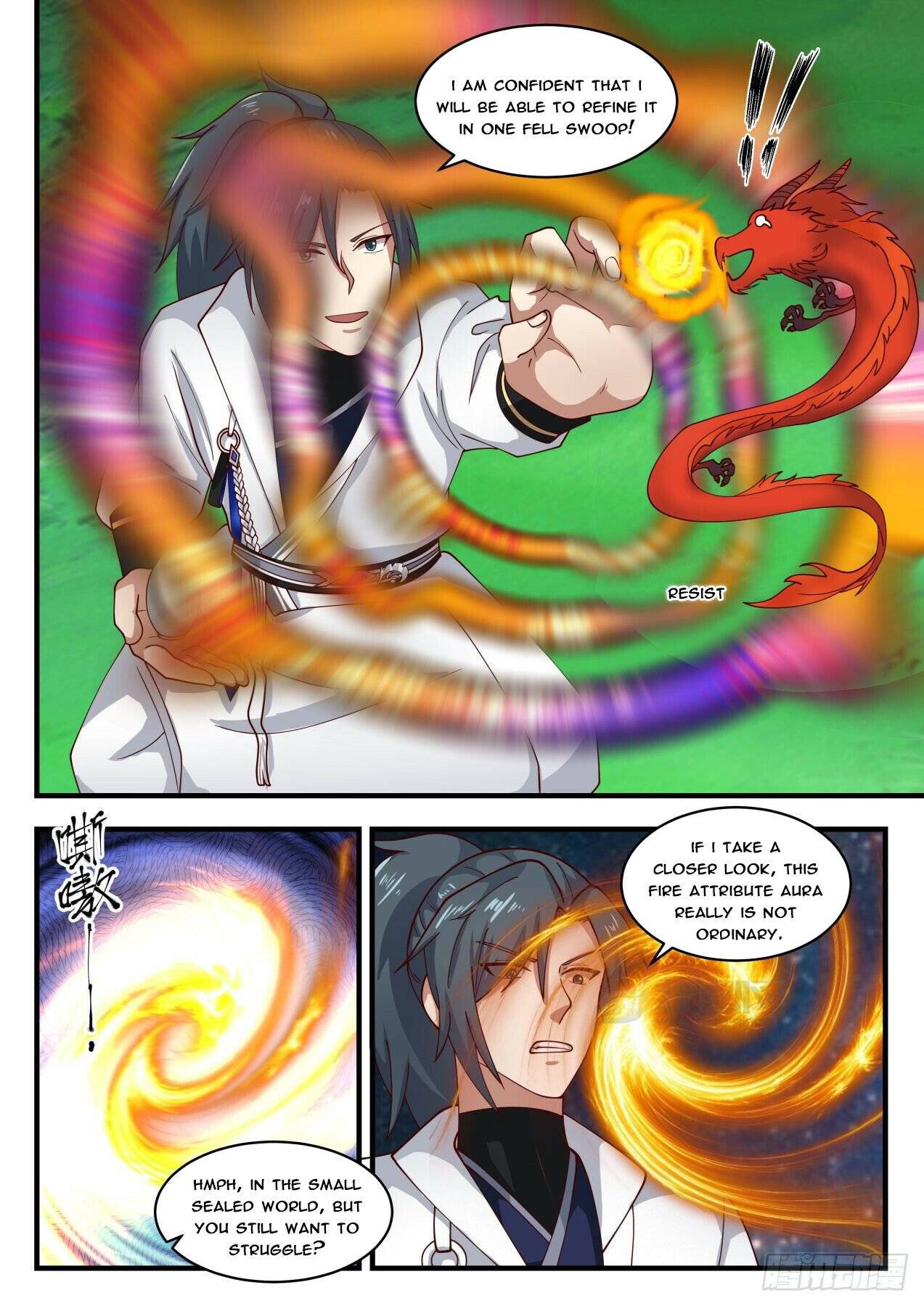 Page 3 of Chapter 1705