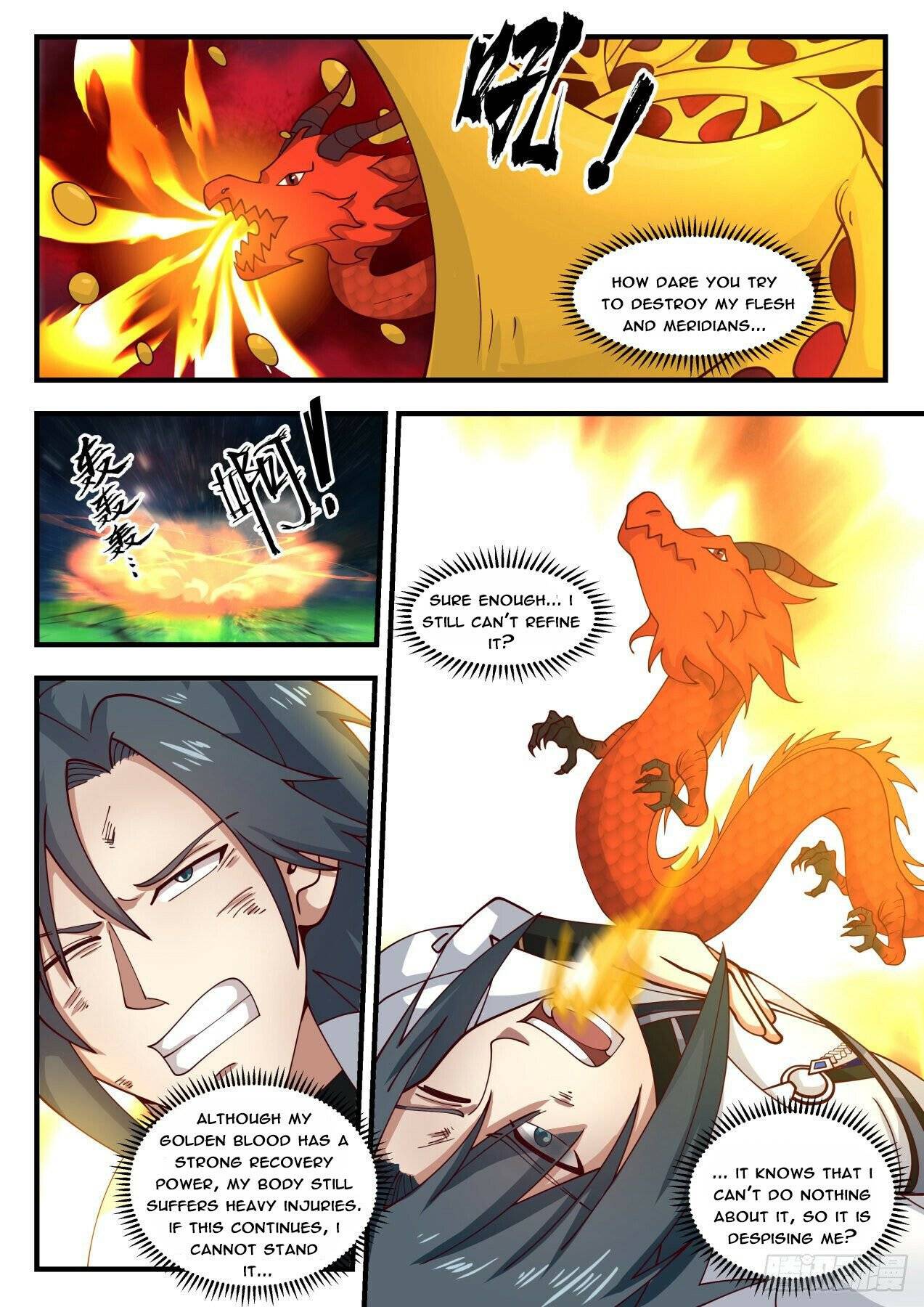Page 6 of Chapter 1705