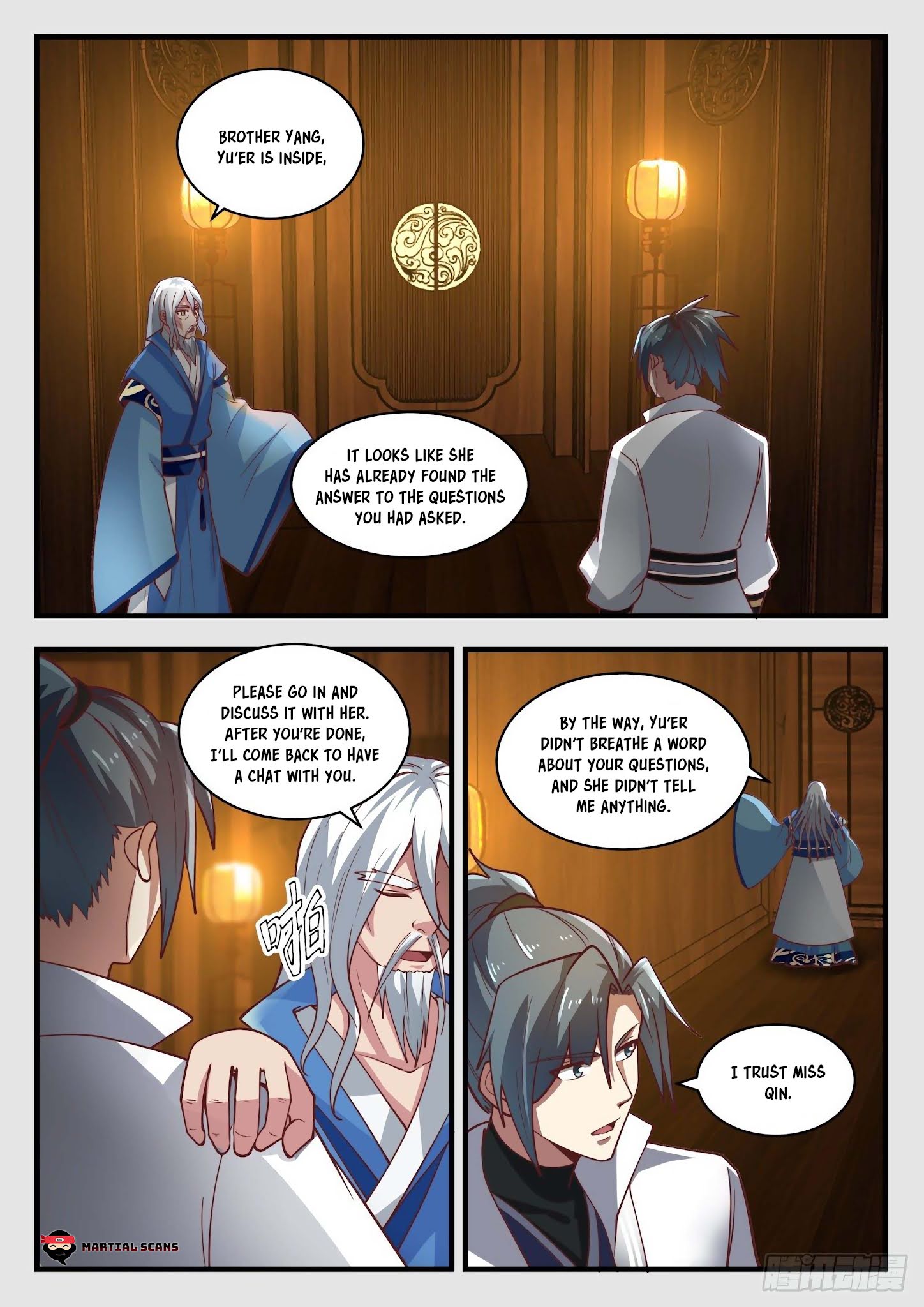 Page 6 of Chapter 1706