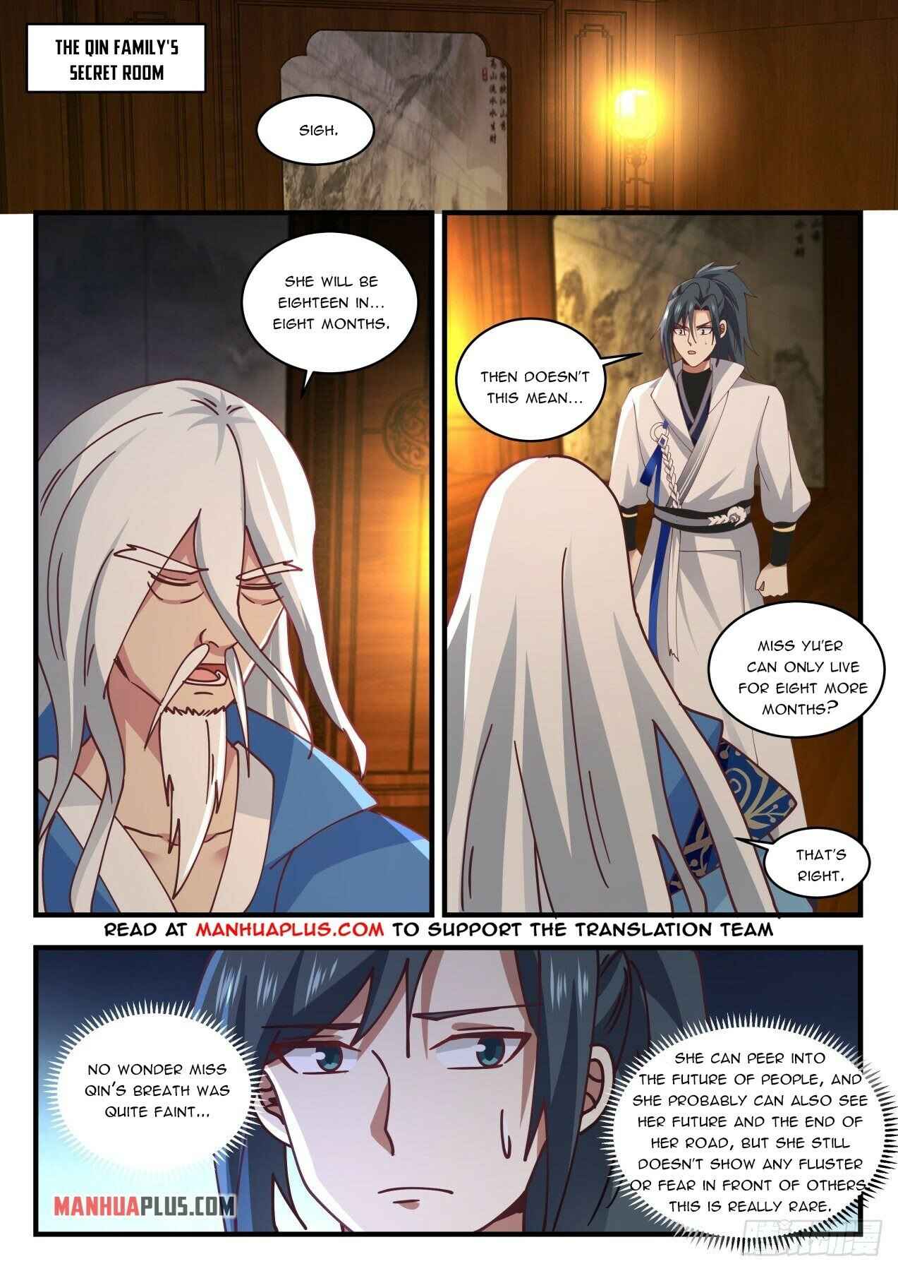 Page 2 of Chapter 1707