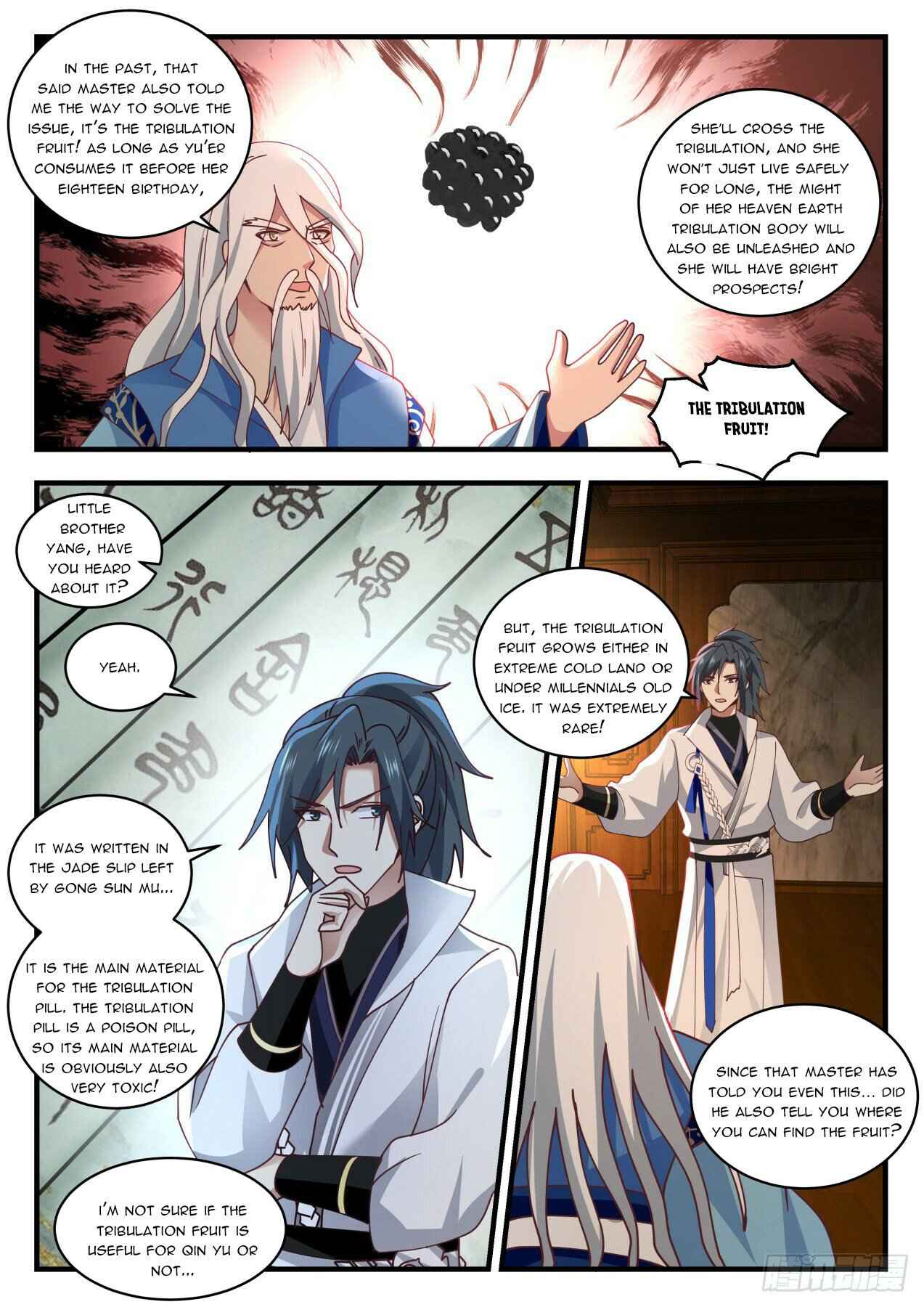 Page 4 of Chapter 1707