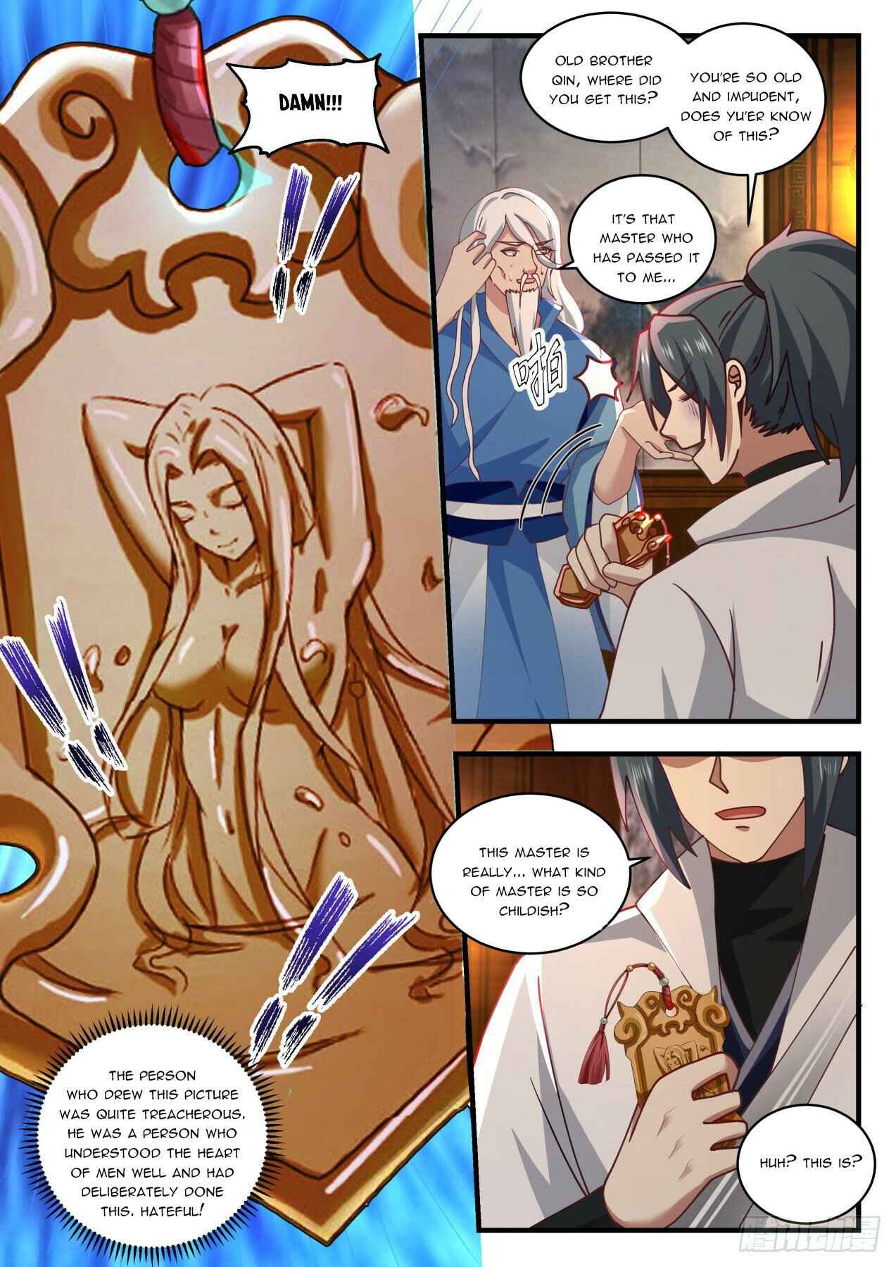 Page 6 of Chapter 1707