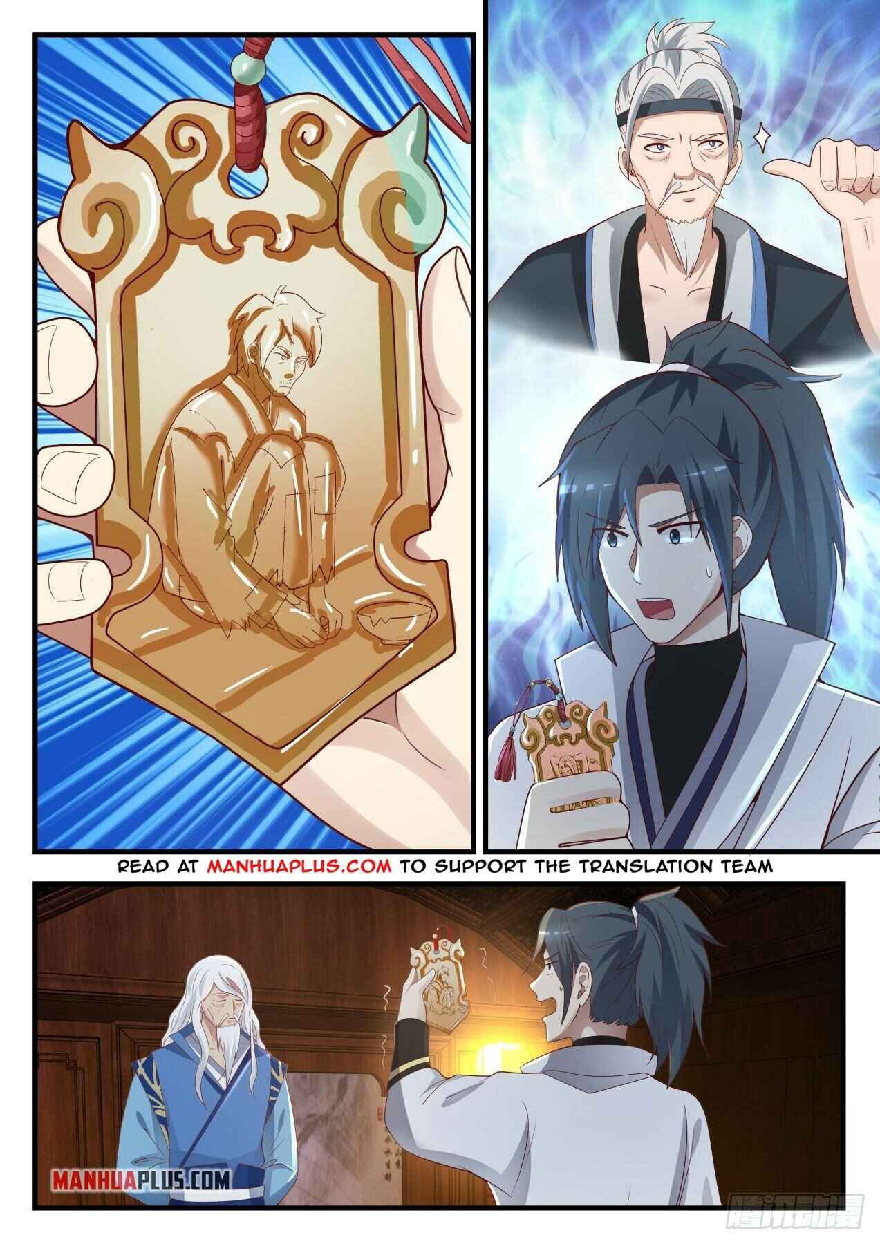 Page 7 of Chapter 1707
