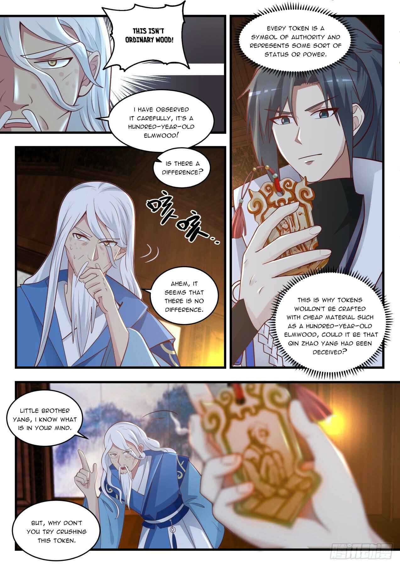 Page 8 of Chapter 1707