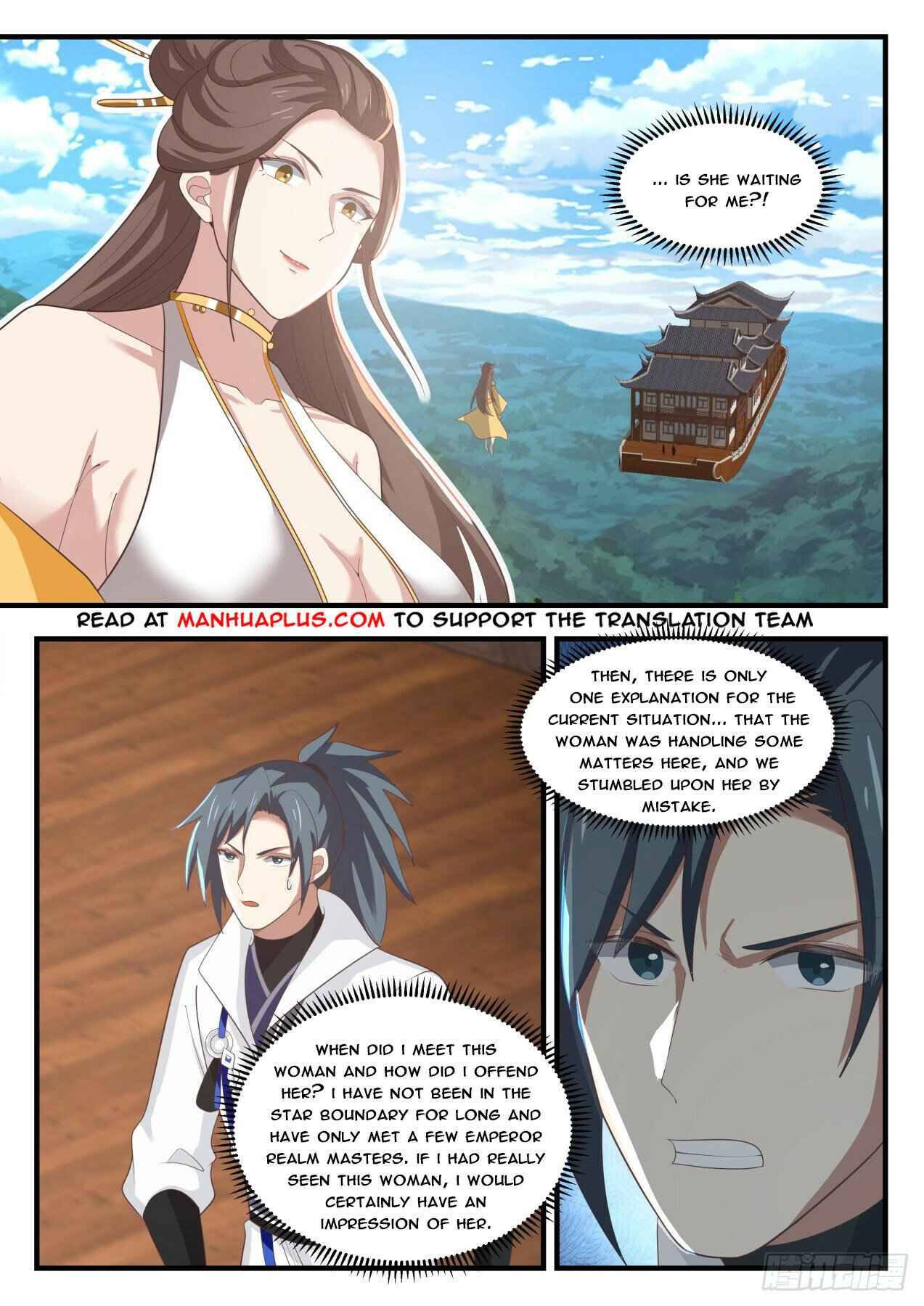 Page 2 of Chapter 1709
