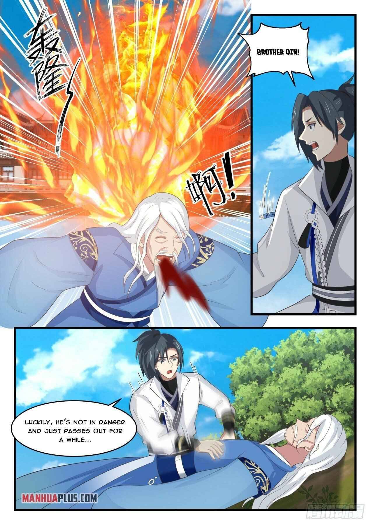 Page 4 of Chapter 1709