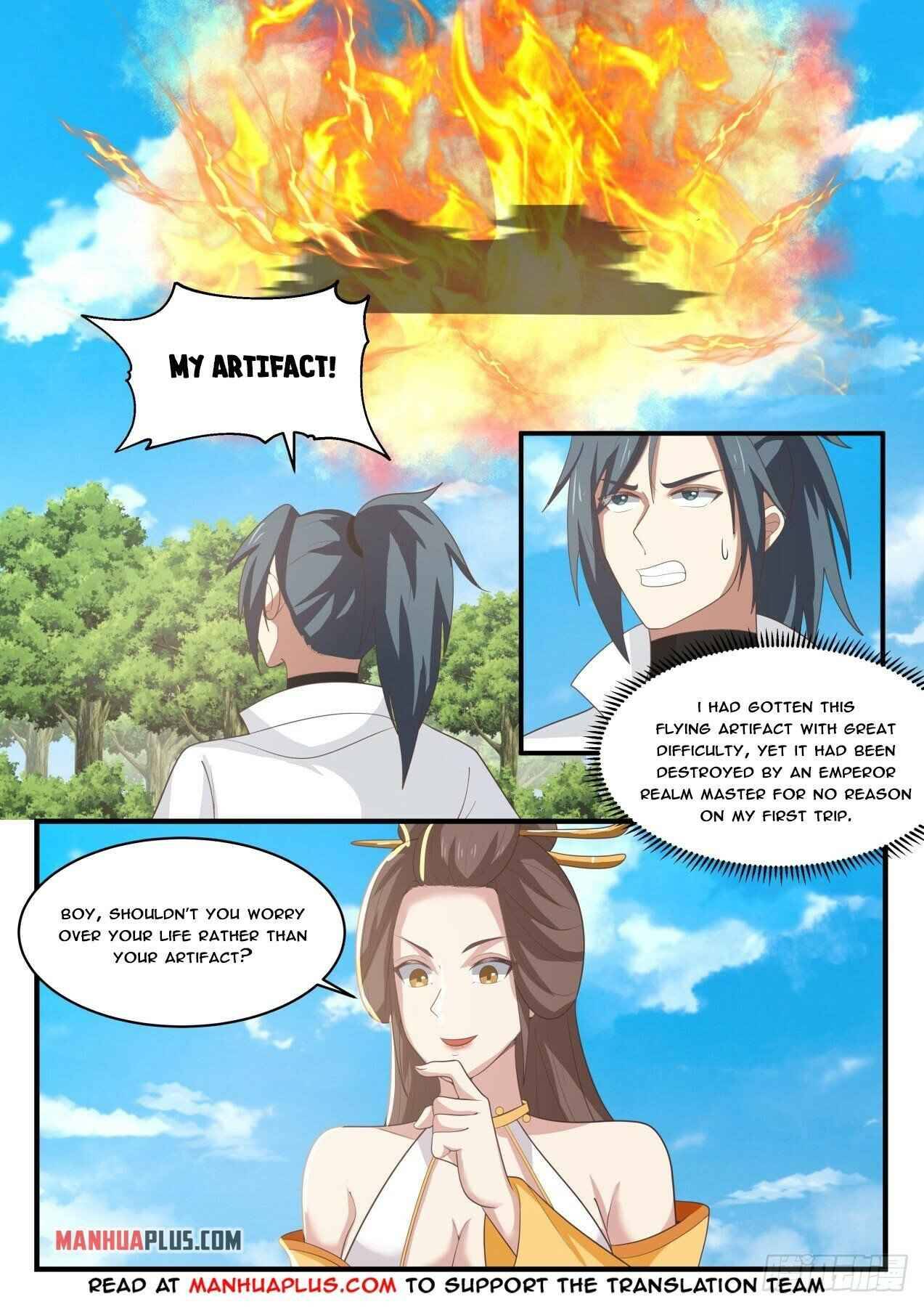 Page 5 of Chapter 1709