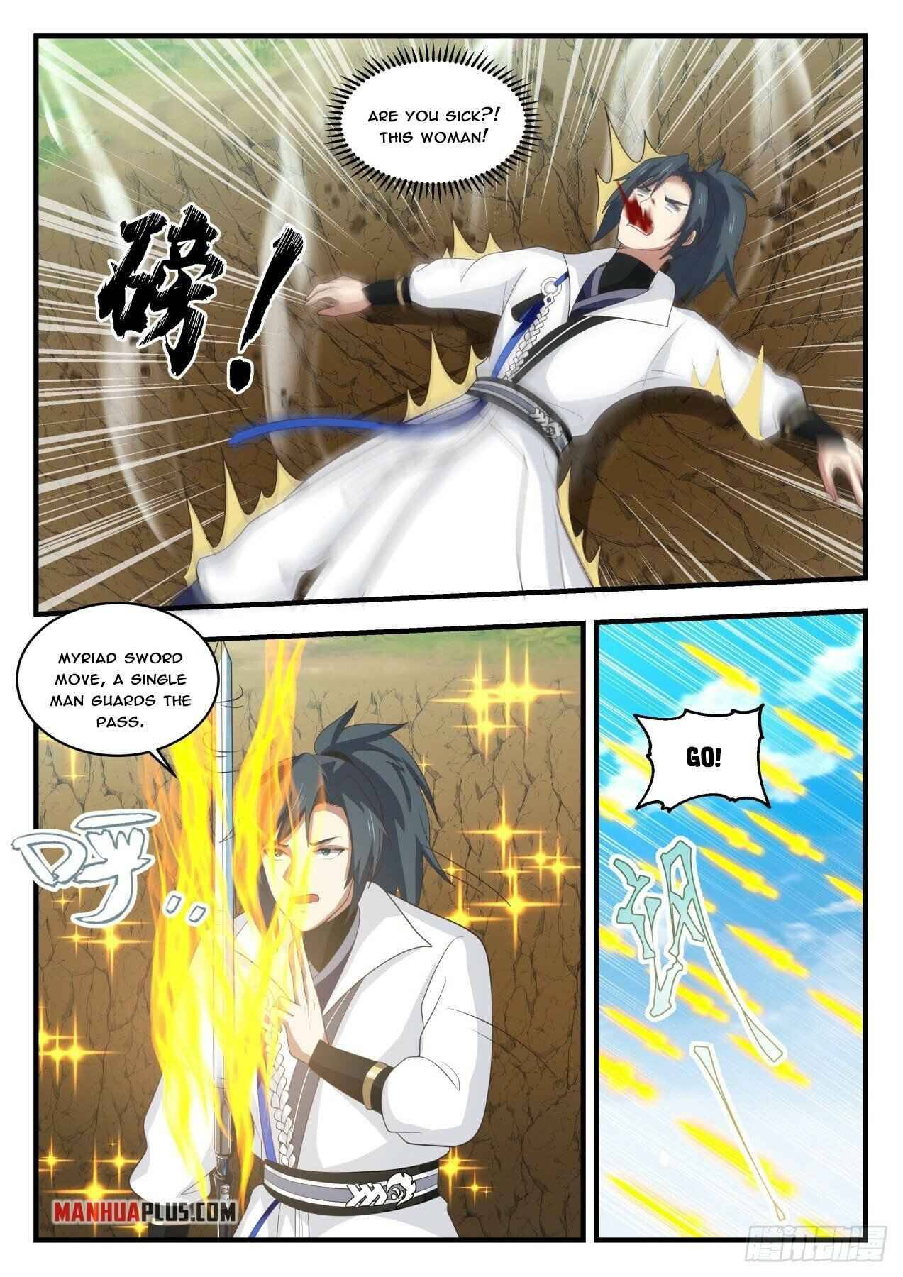 Page 7 of Chapter 1709