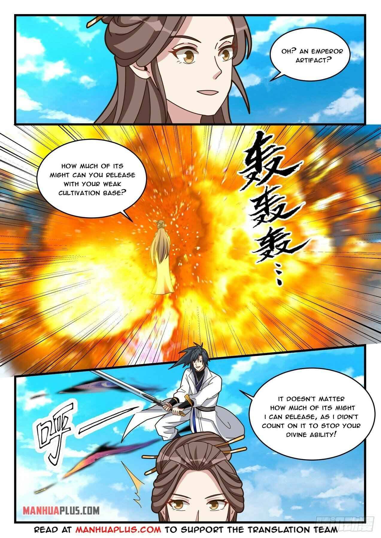 Page 8 of Chapter 1709
