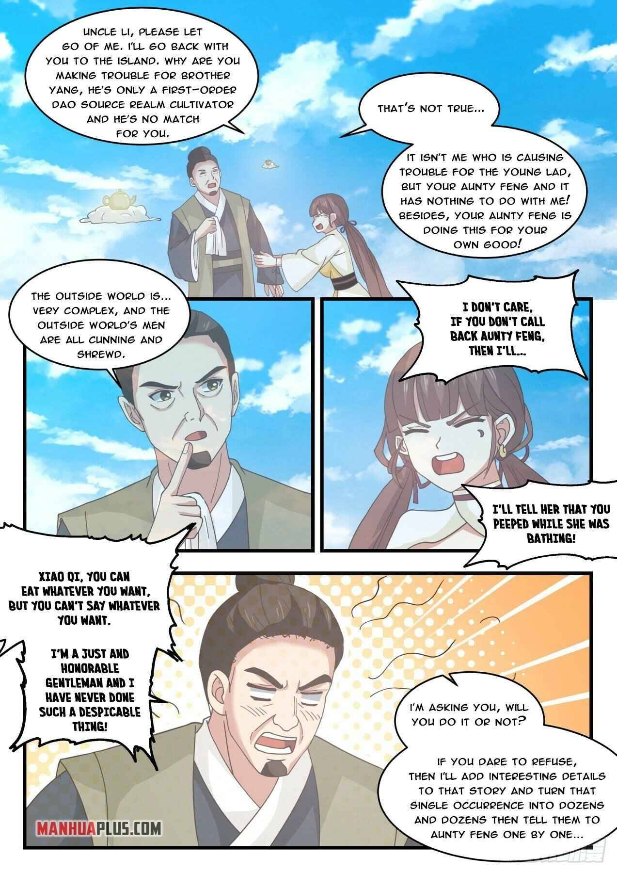 Page 12 of Chapter 1709
