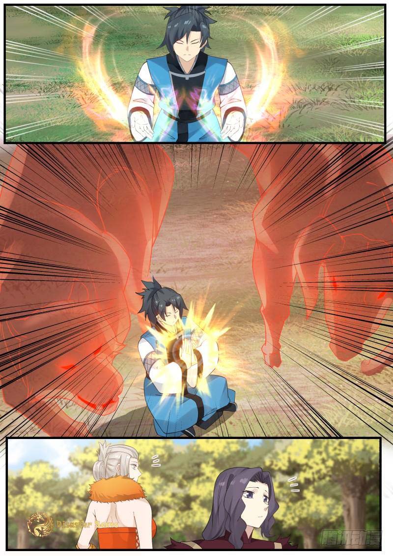 Page 2 of Chapter 171