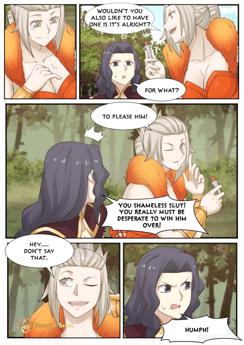 Page 6 of Chapter 171